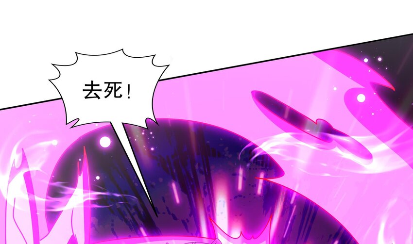 56 第55话 我这一巴掌下去42