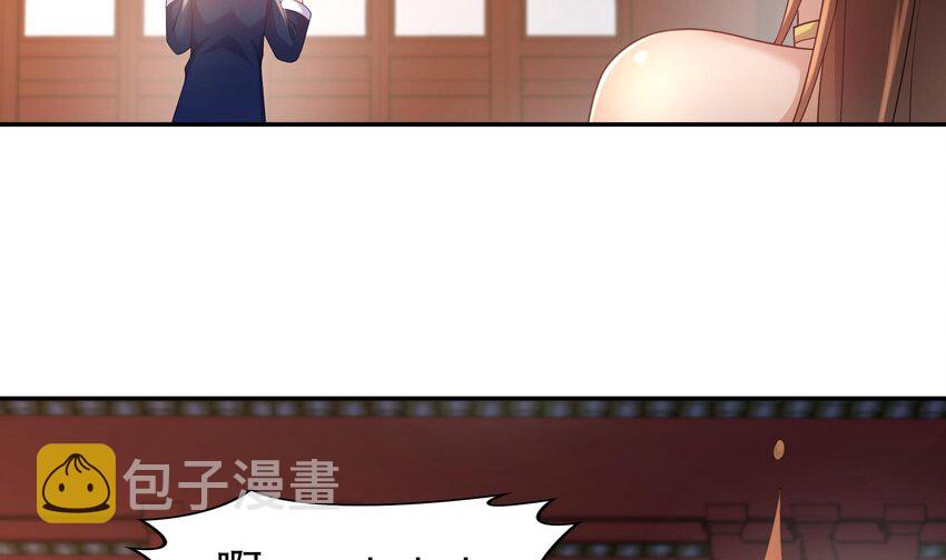 64 第63话 男人之间的对决65