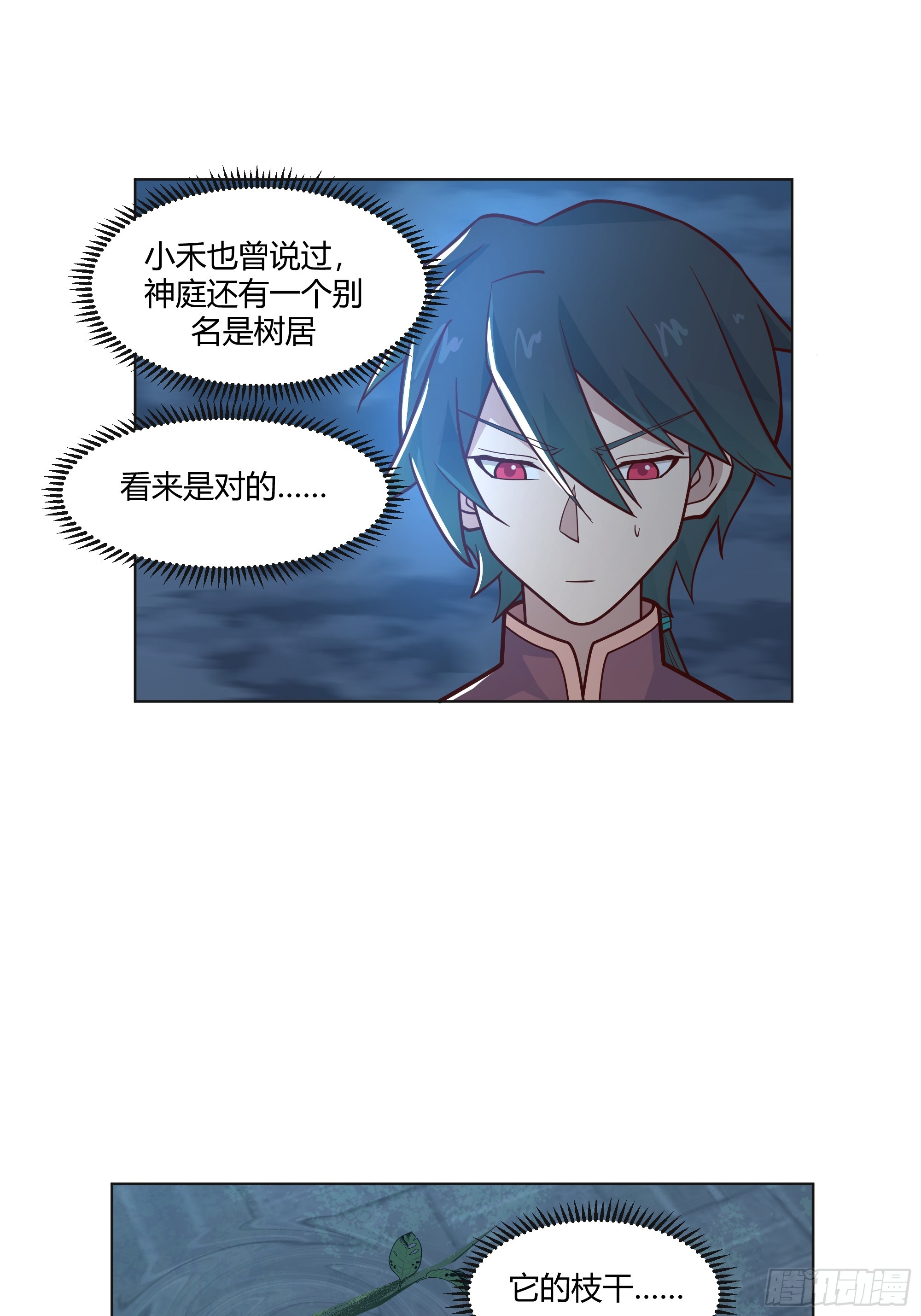 开宴56