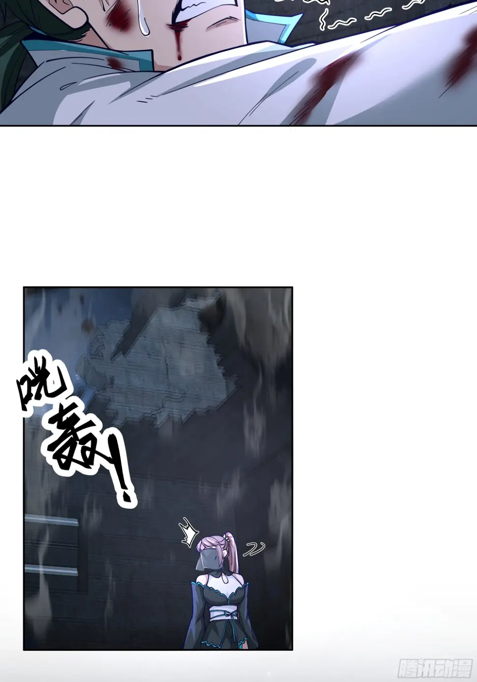 宿敌相逢24