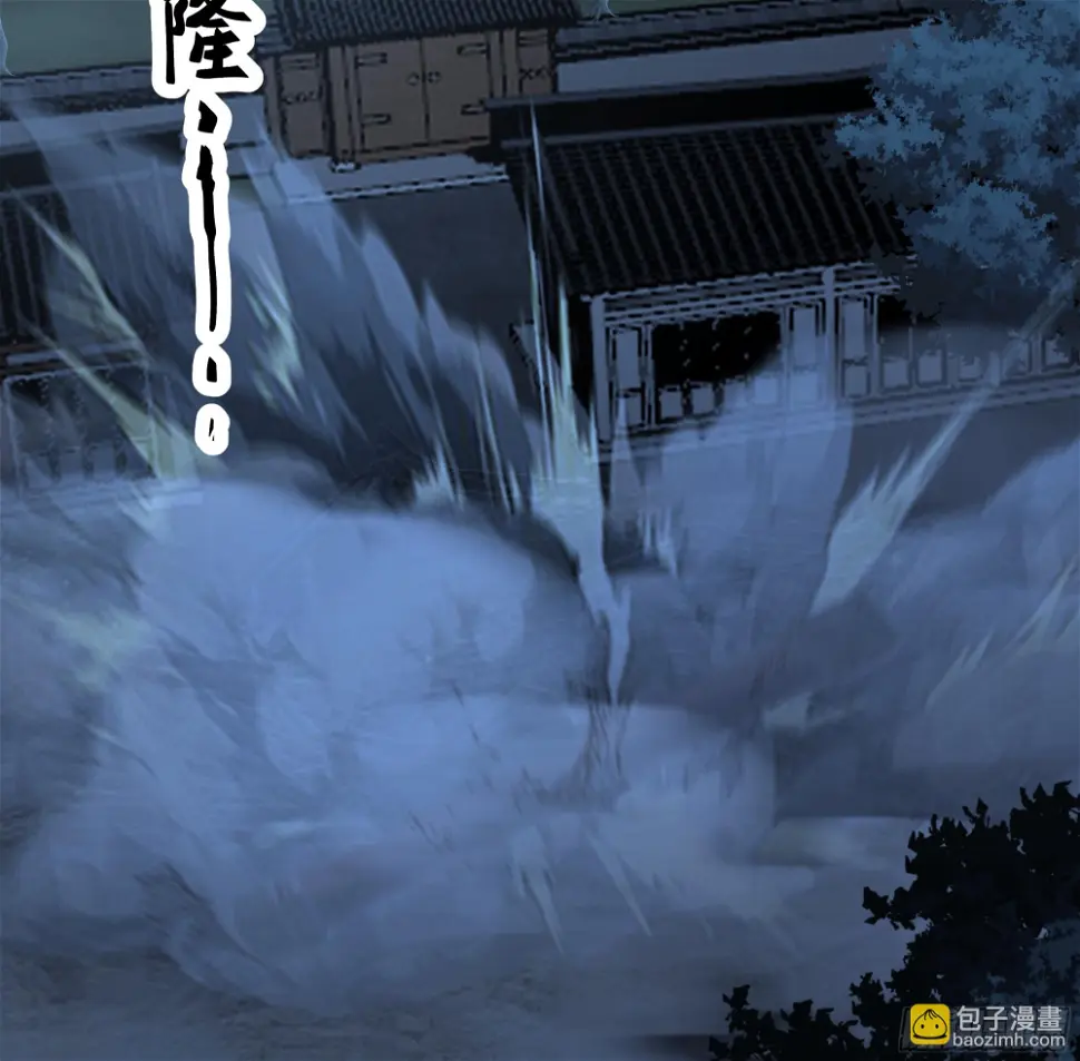宿敌相逢26