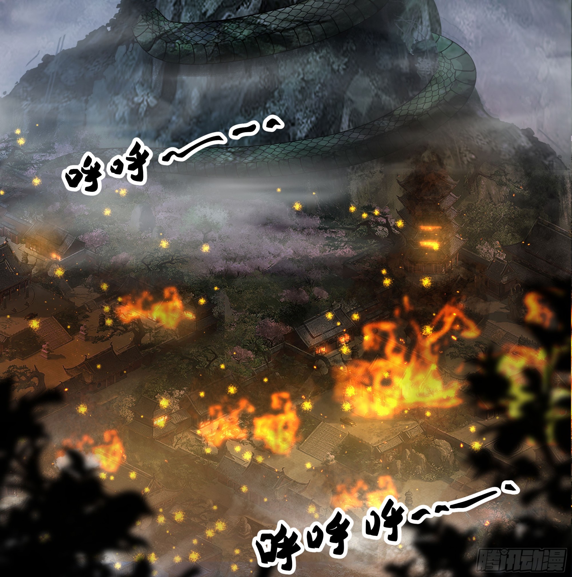 圣子将临32