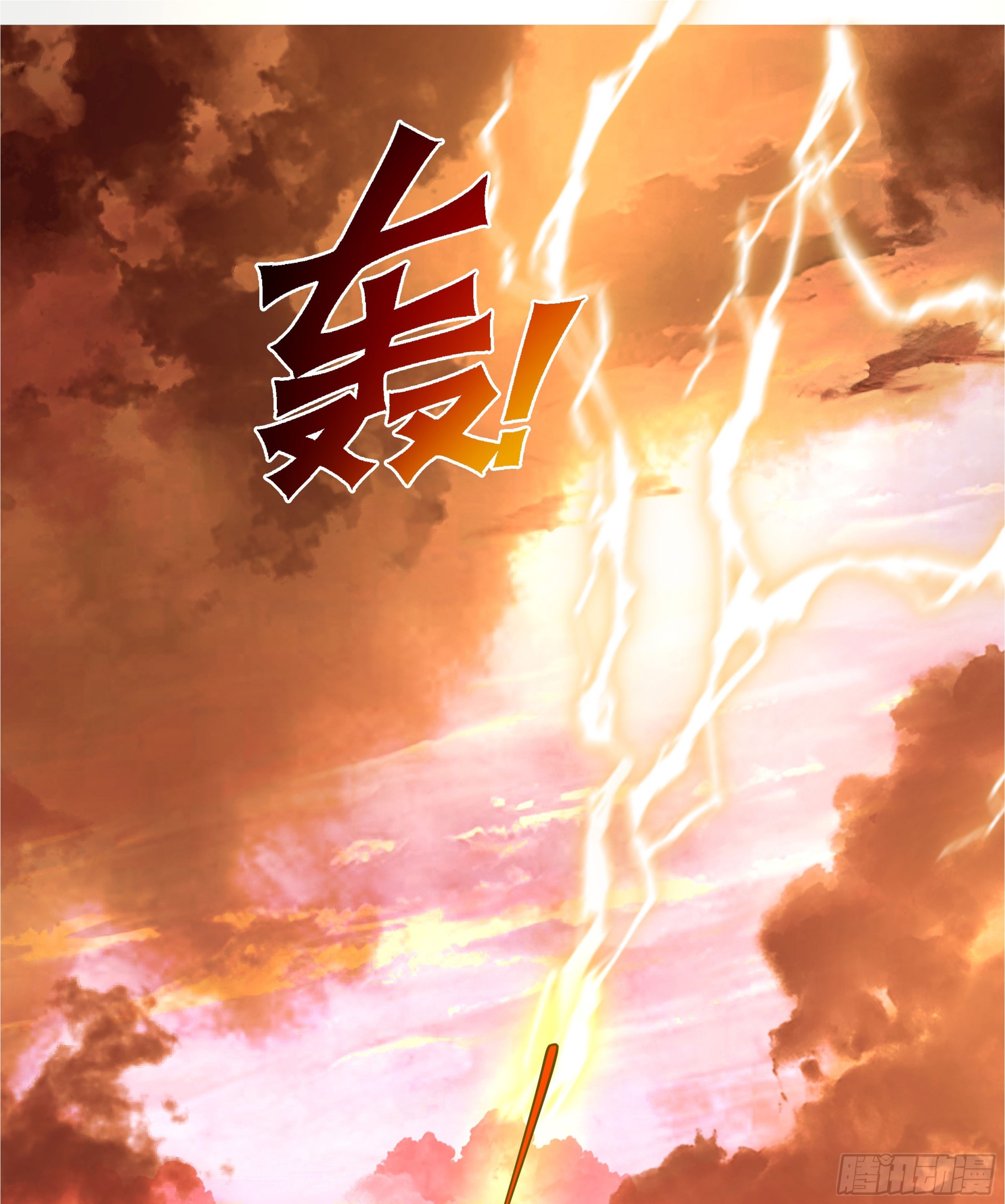 似是往日追忆6