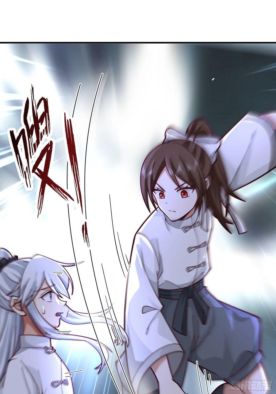 防守取胜31