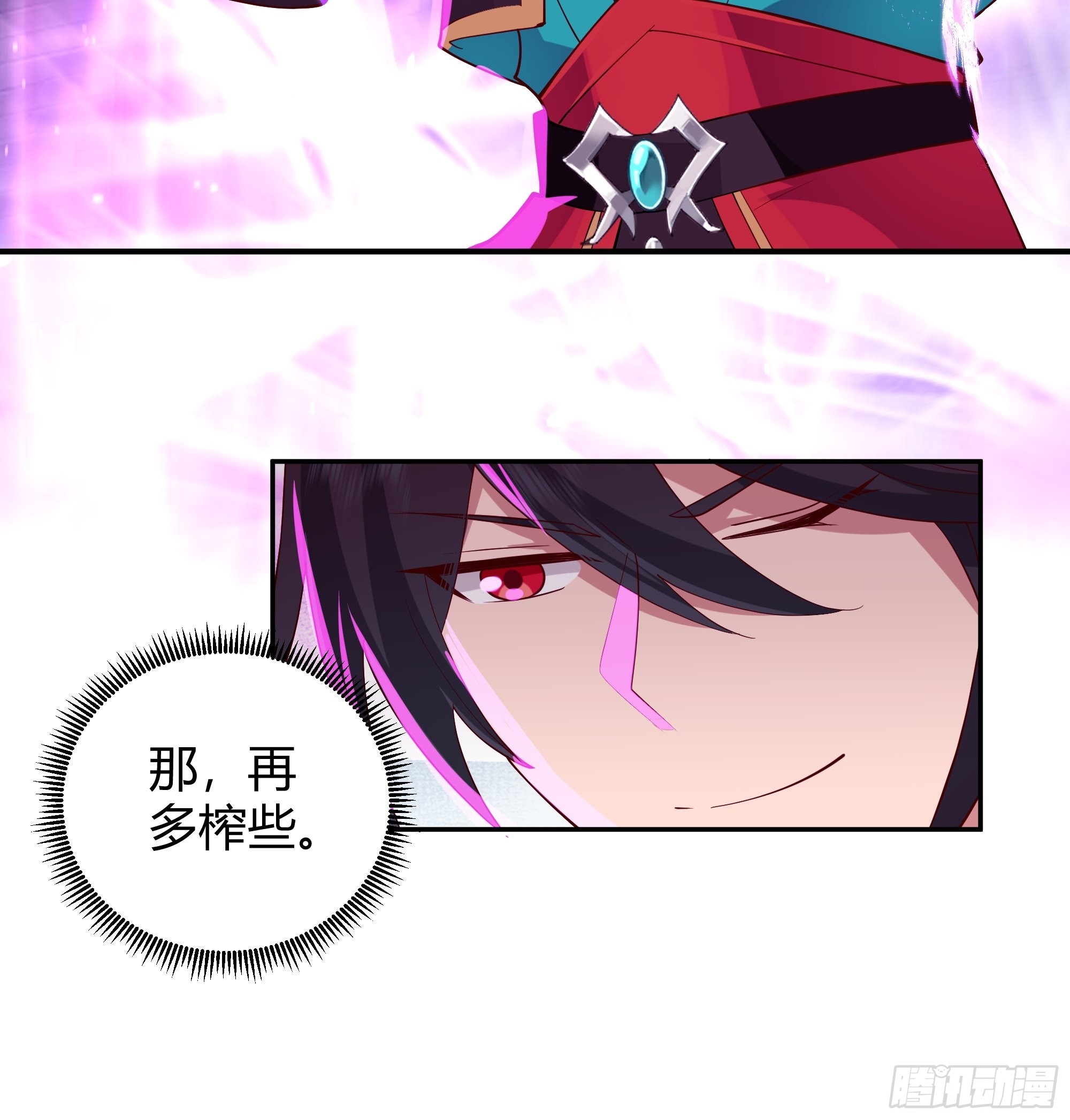 似是平静日常？29