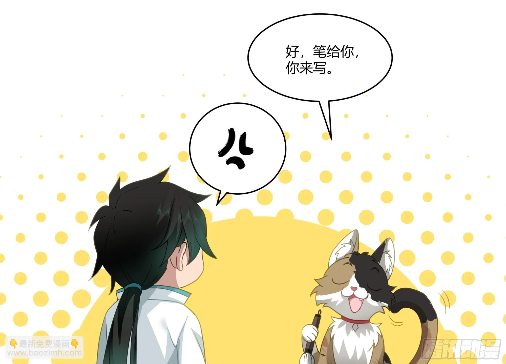 勤奋的小语17