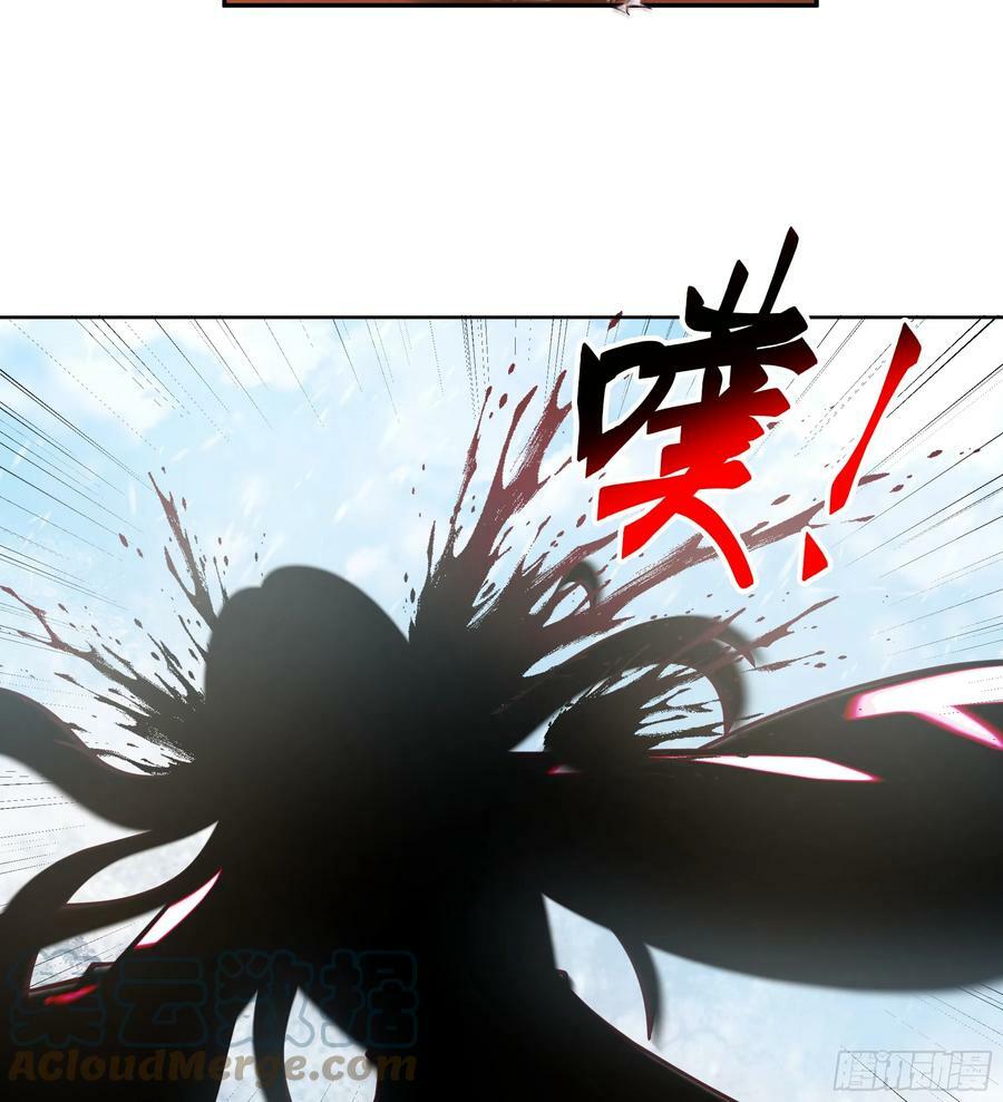 碎镜34