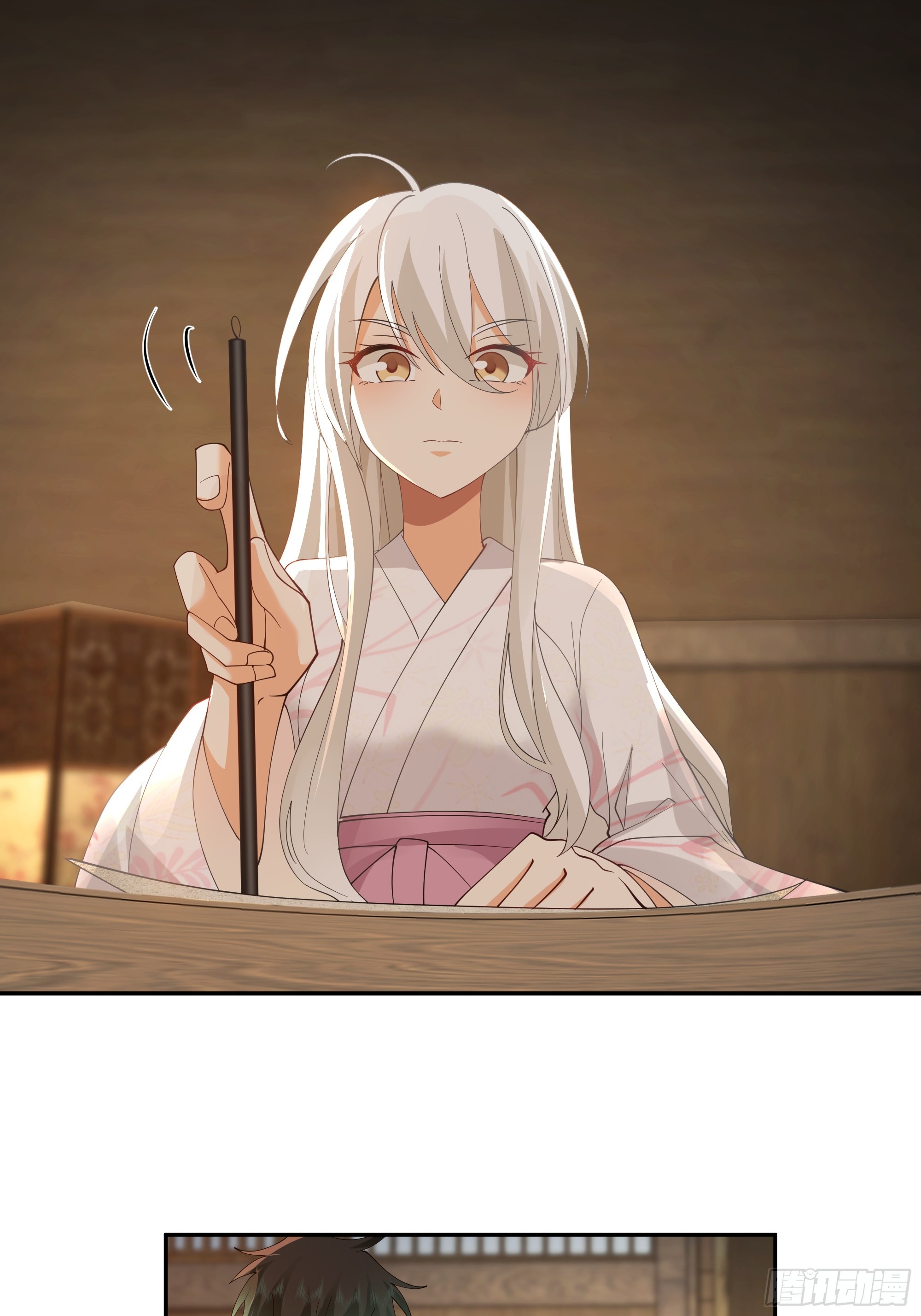 来日方长25