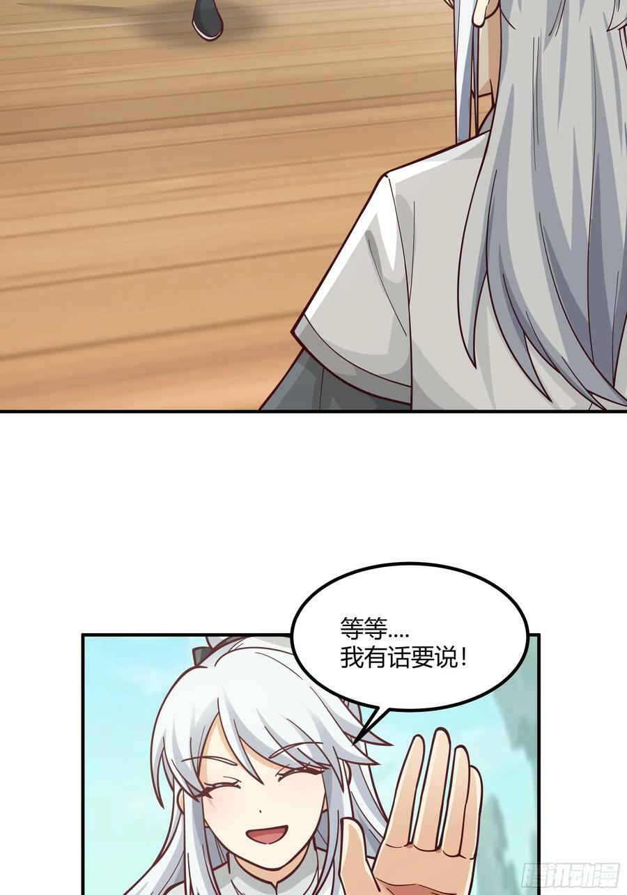 防守取胜25