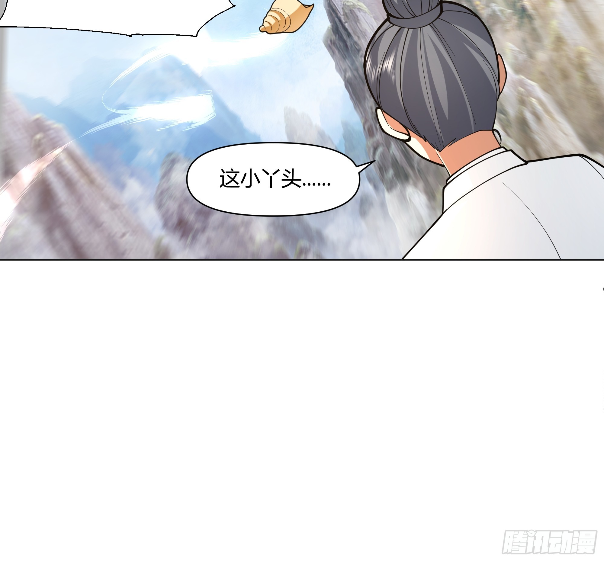 仙楼白祝8