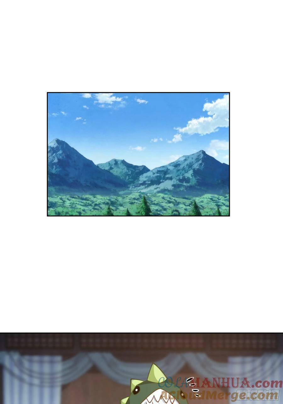 拜慕师靖为师？！3