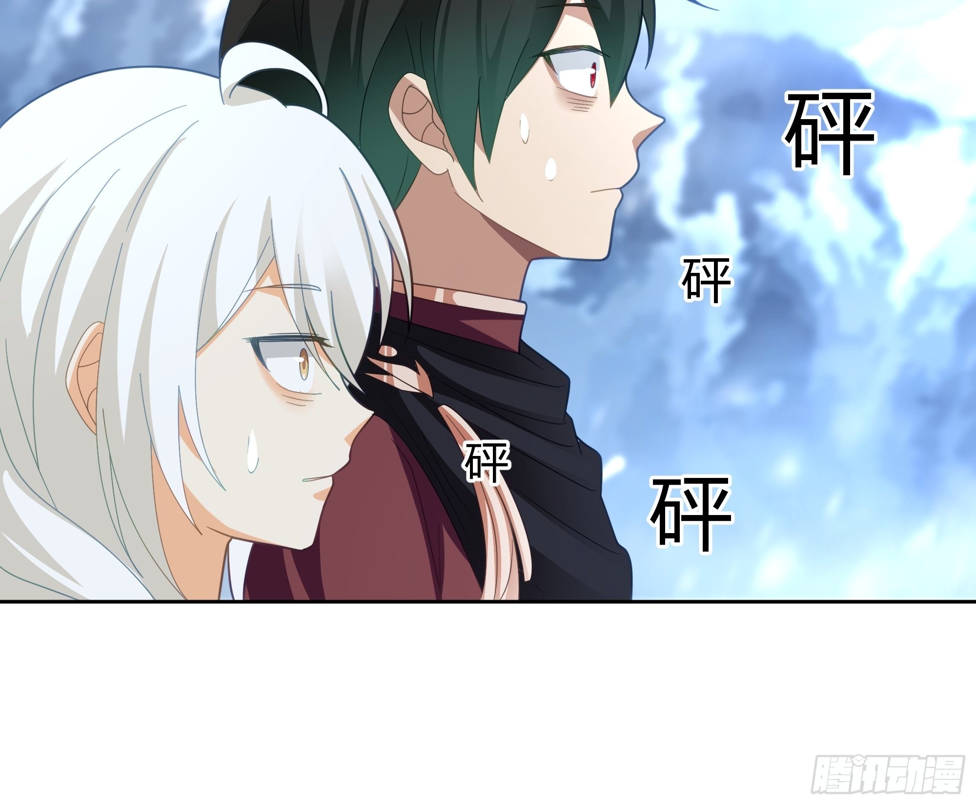 洛书再现？29
