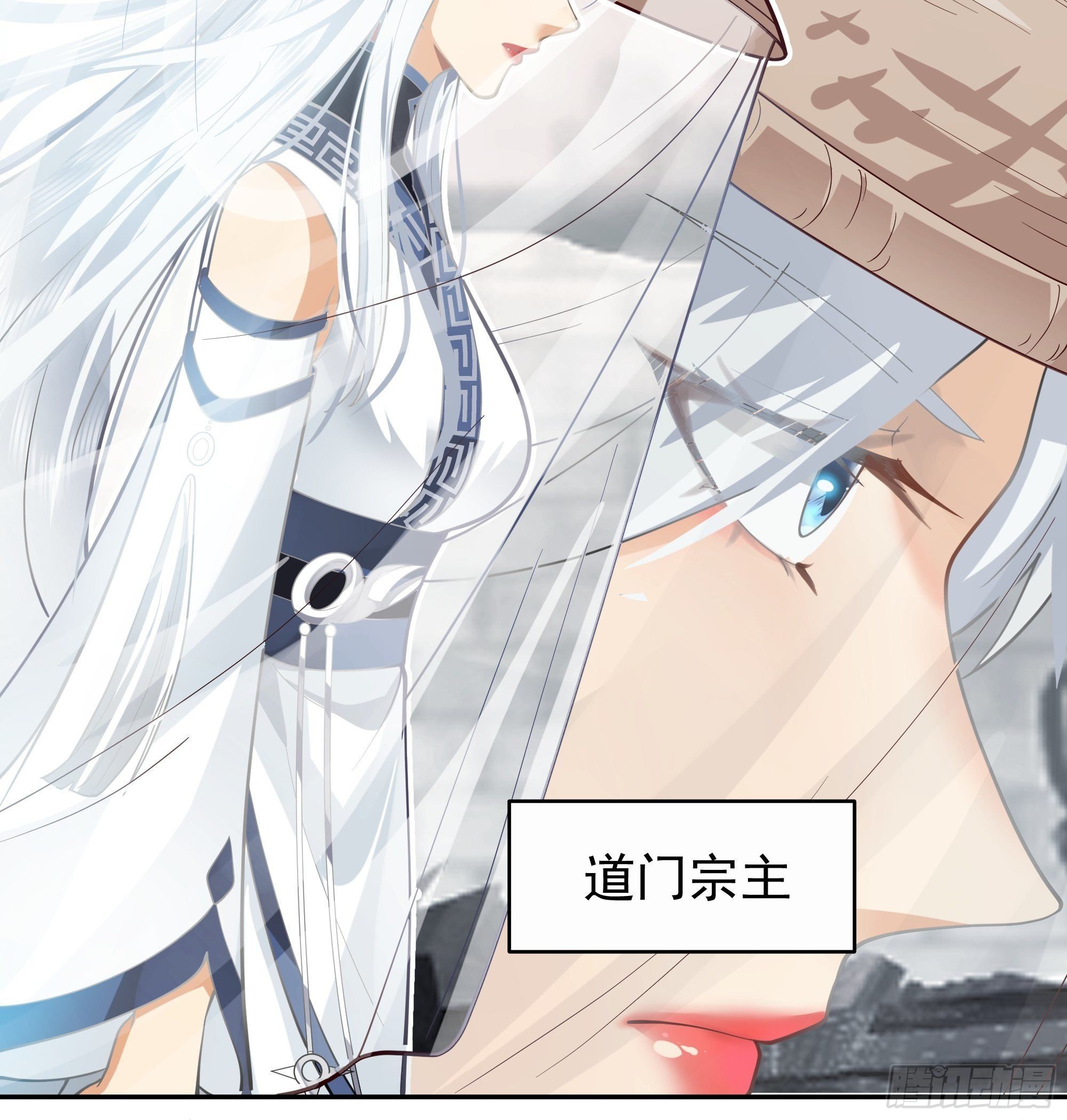白发少女6