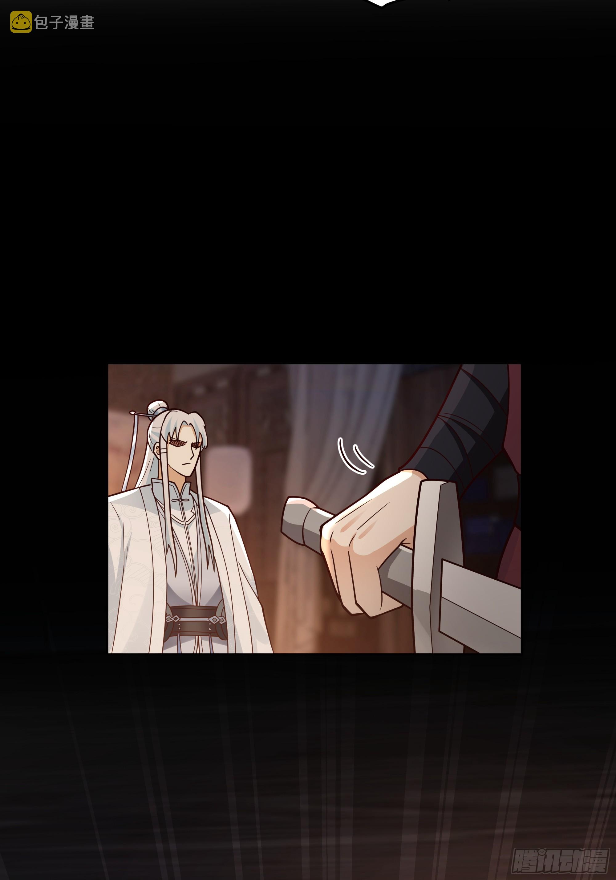 兄妹5