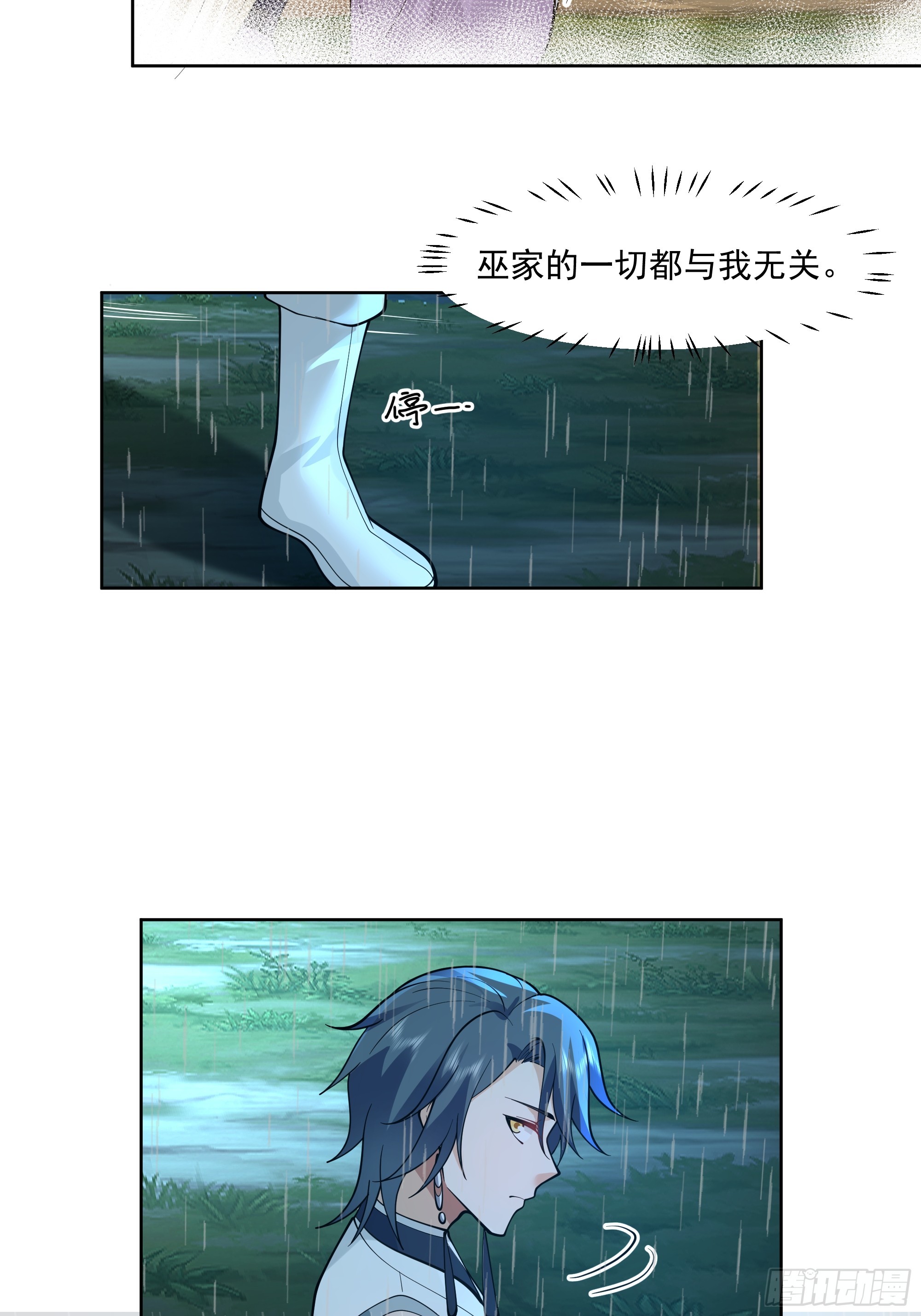 云海仙楼8