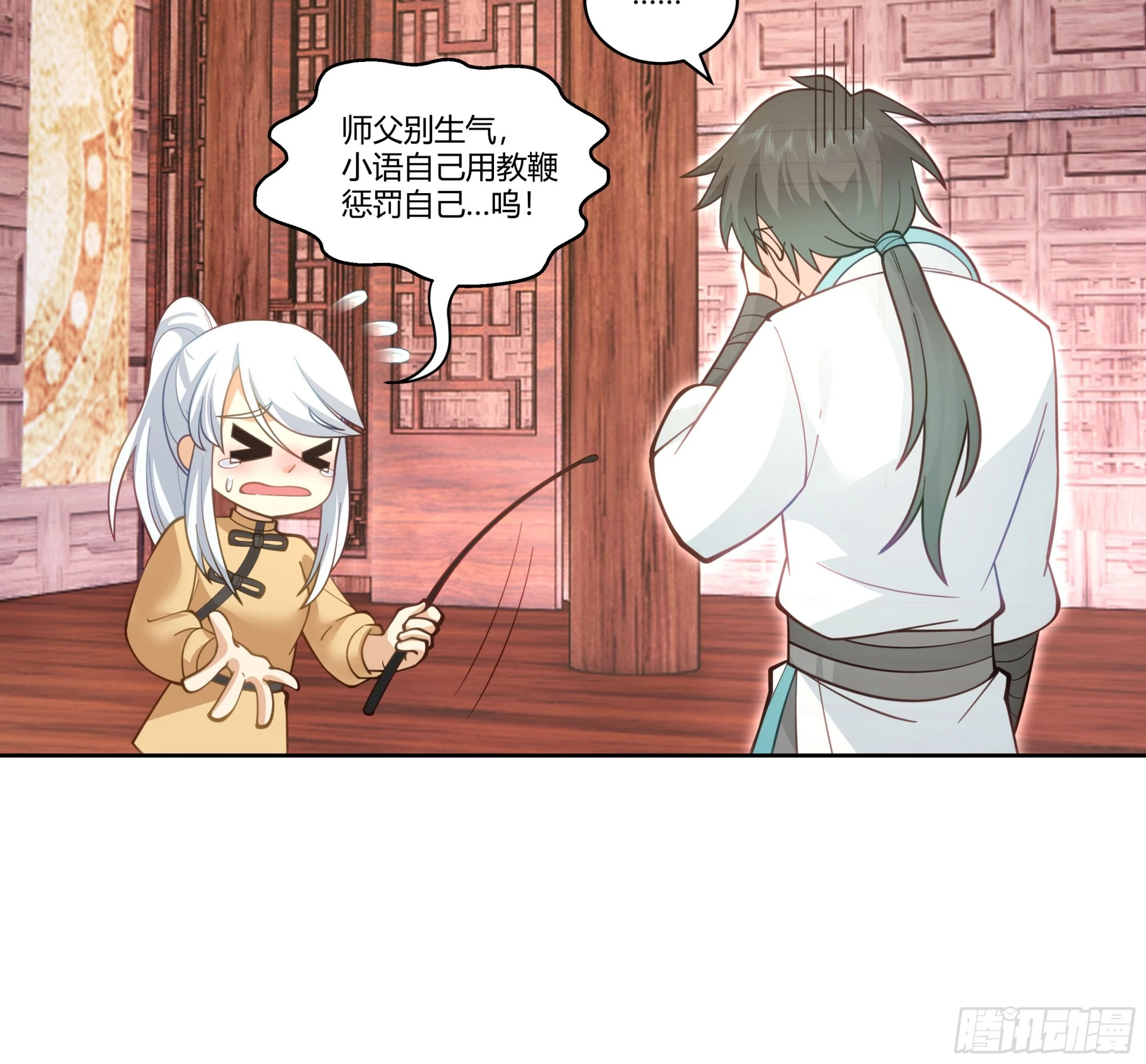 勤奋的小语40