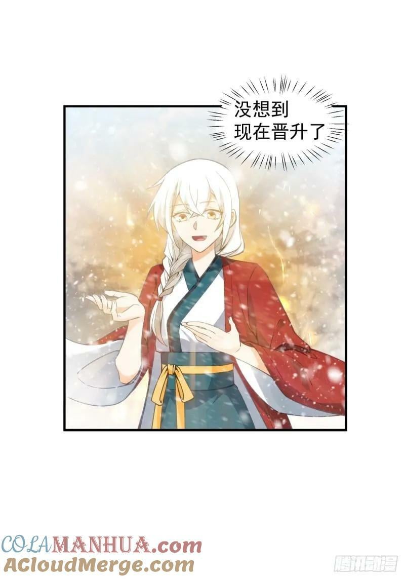 归向何处？6