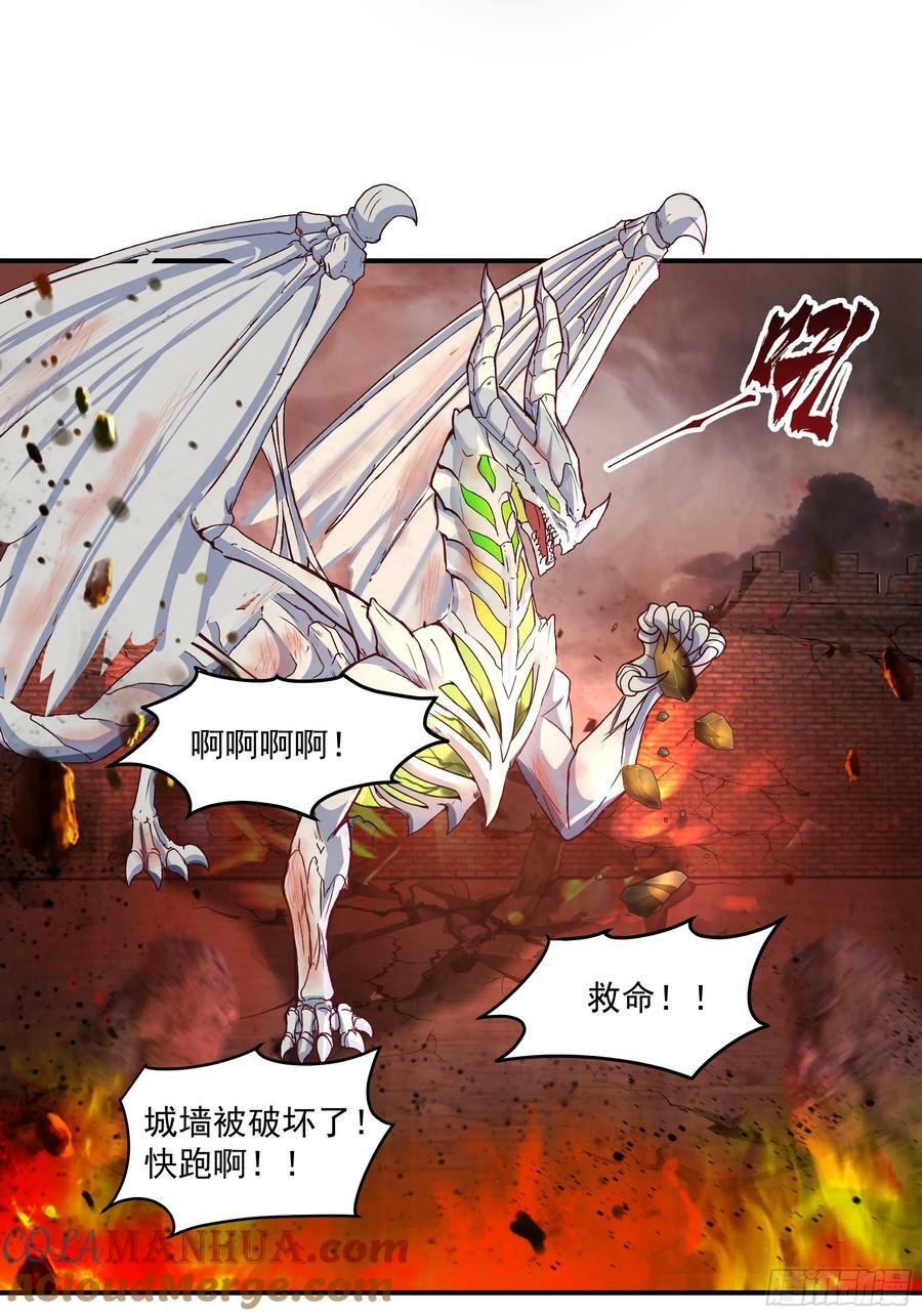 宫语三百年前的故事3