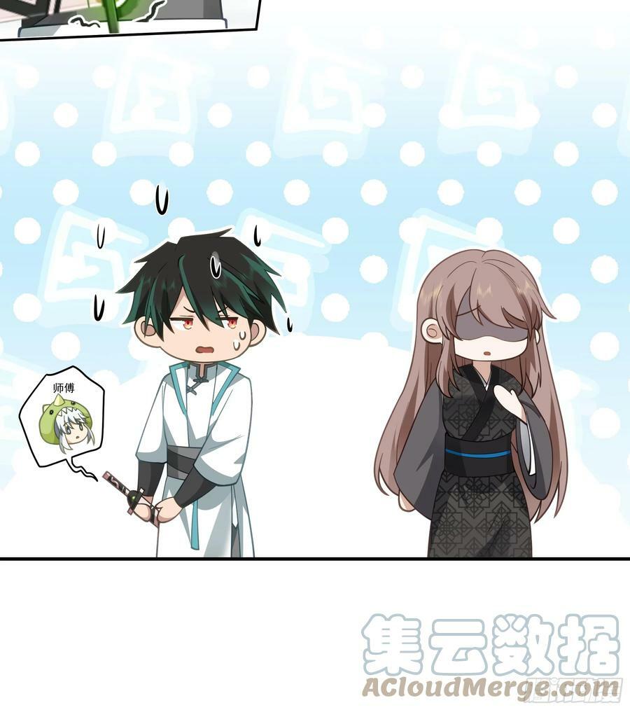 杀影24
