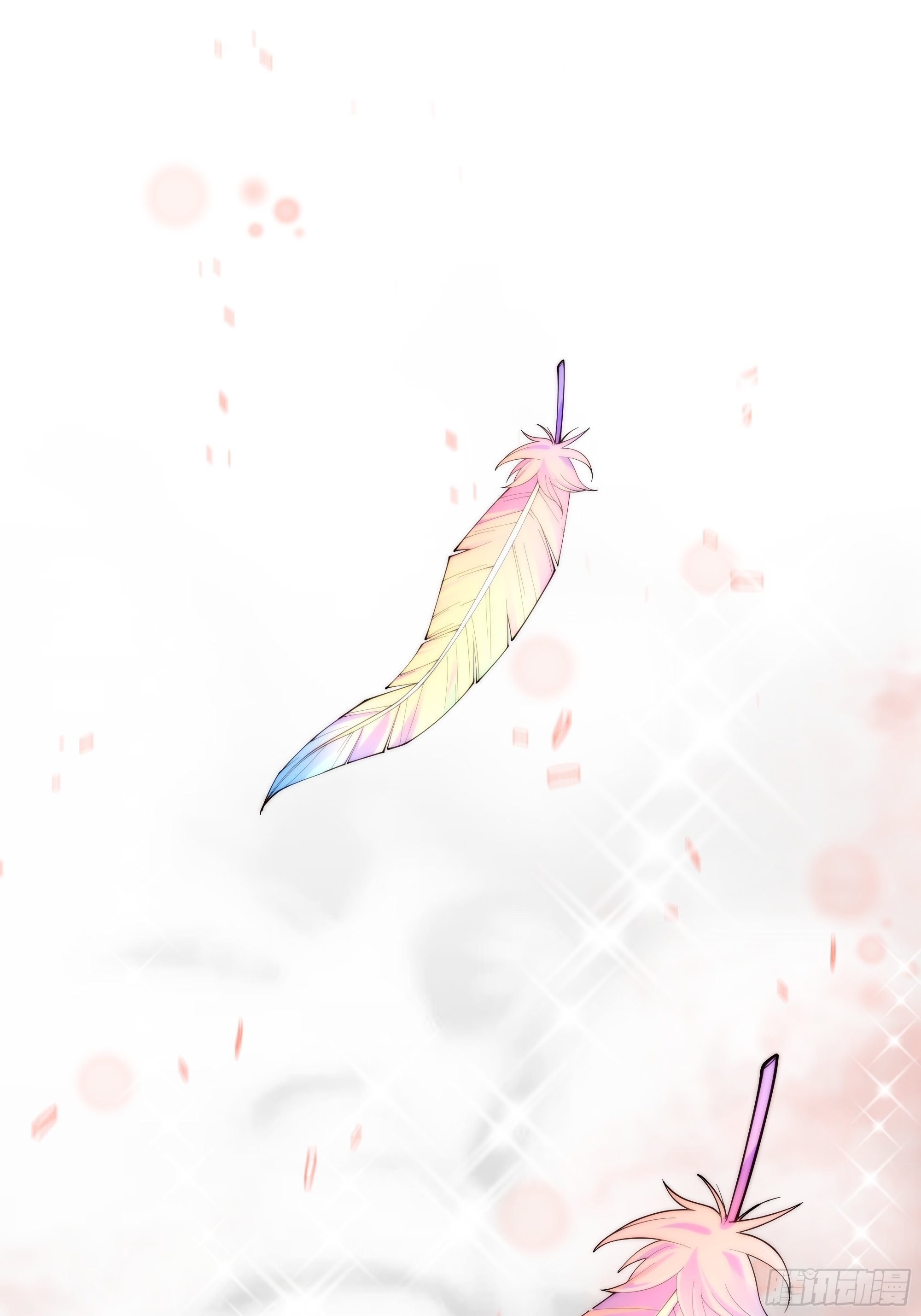 真名27