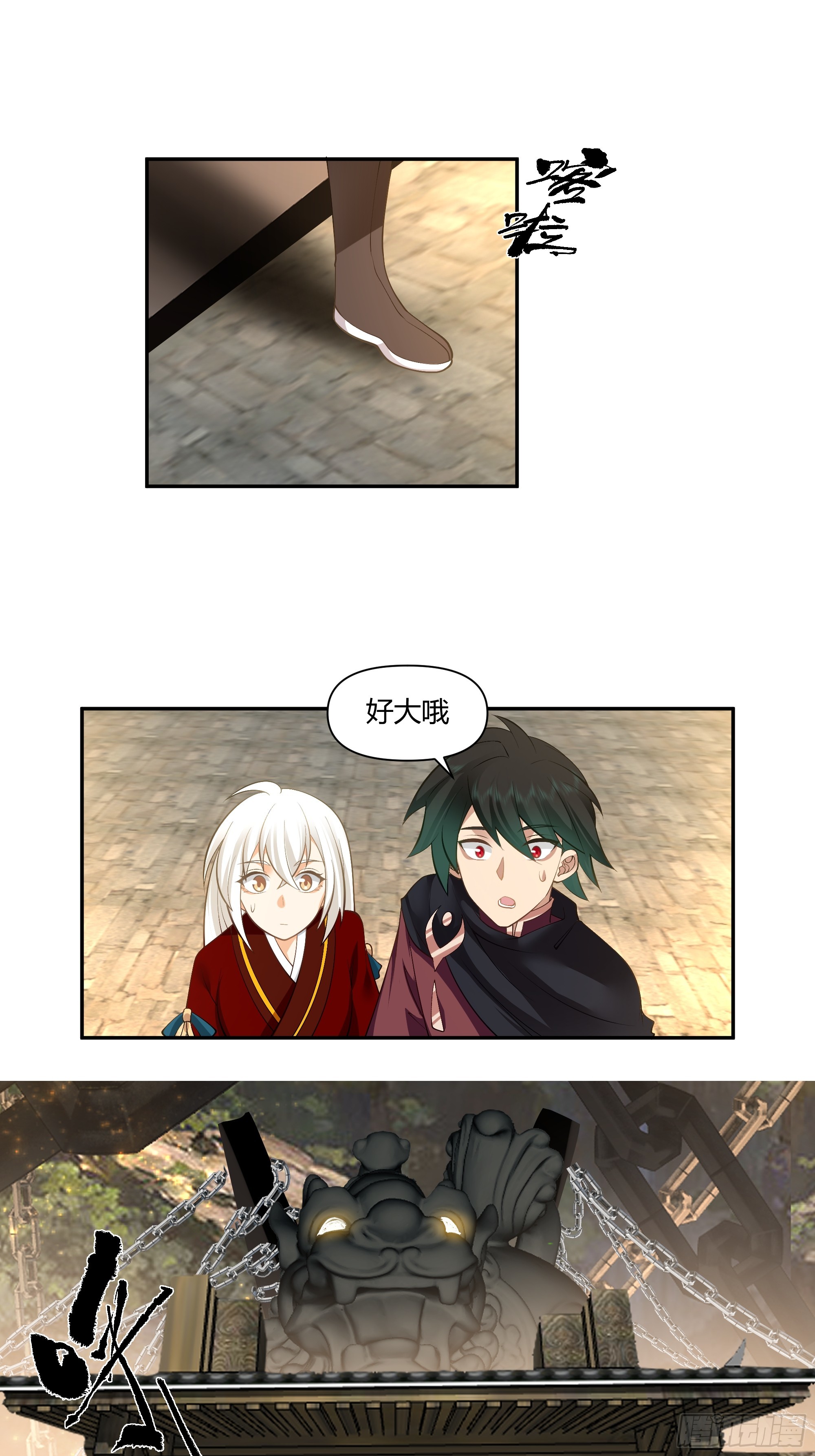 孤屿44