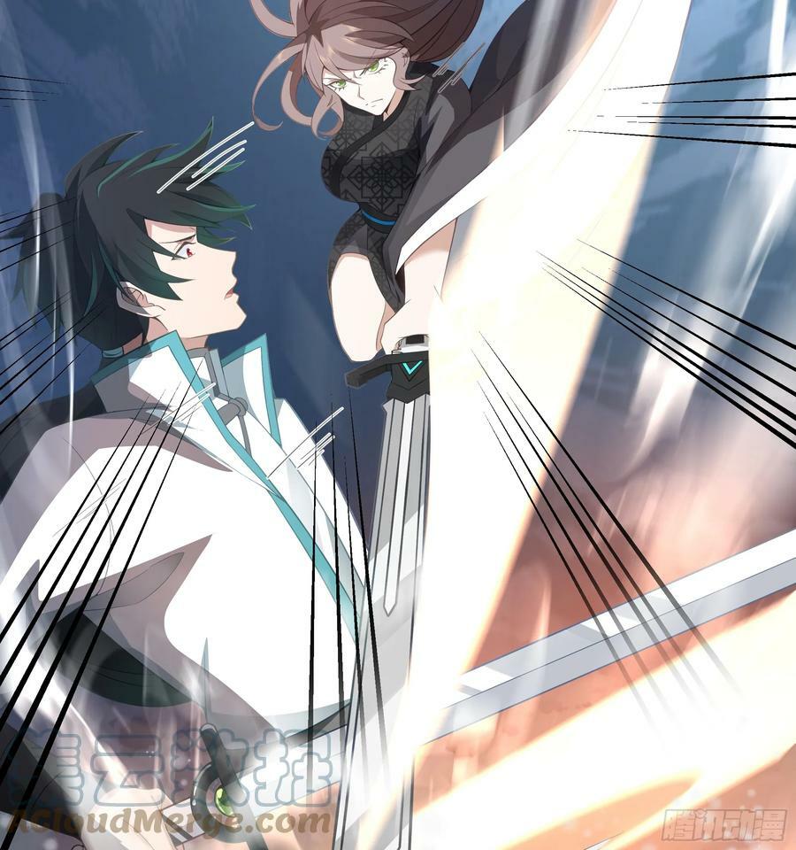 碎镜14