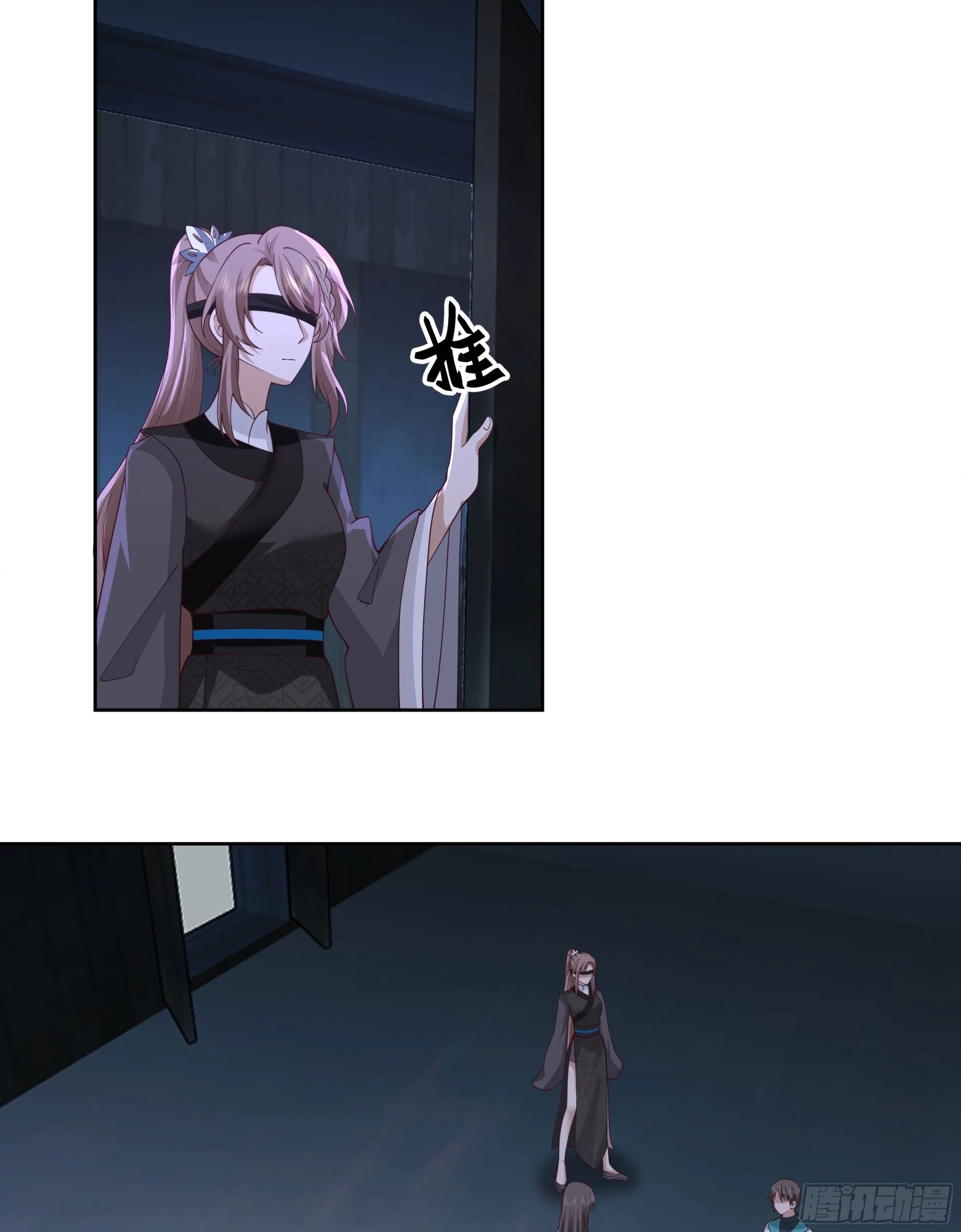 圣子候选12