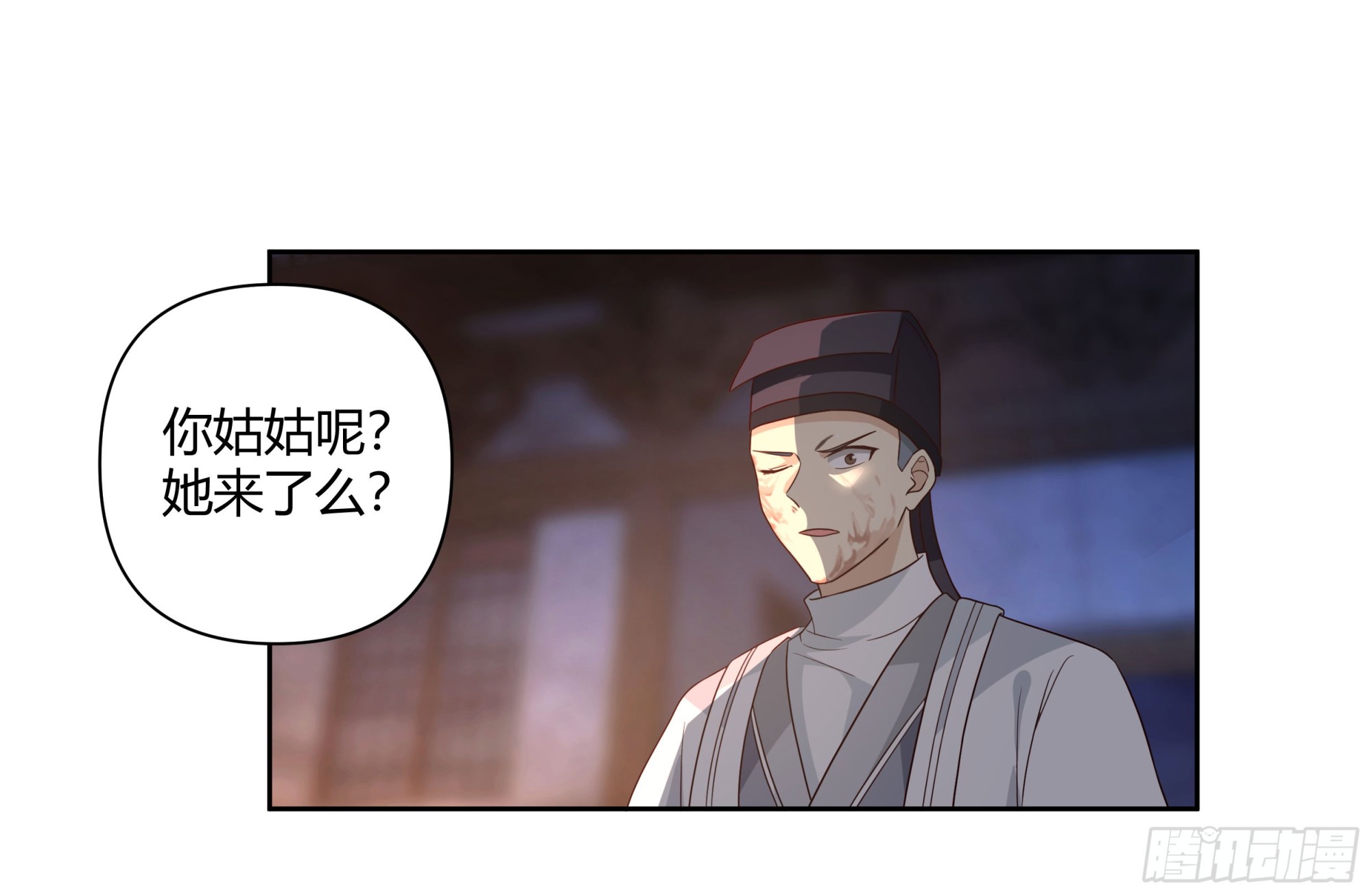 复仇42