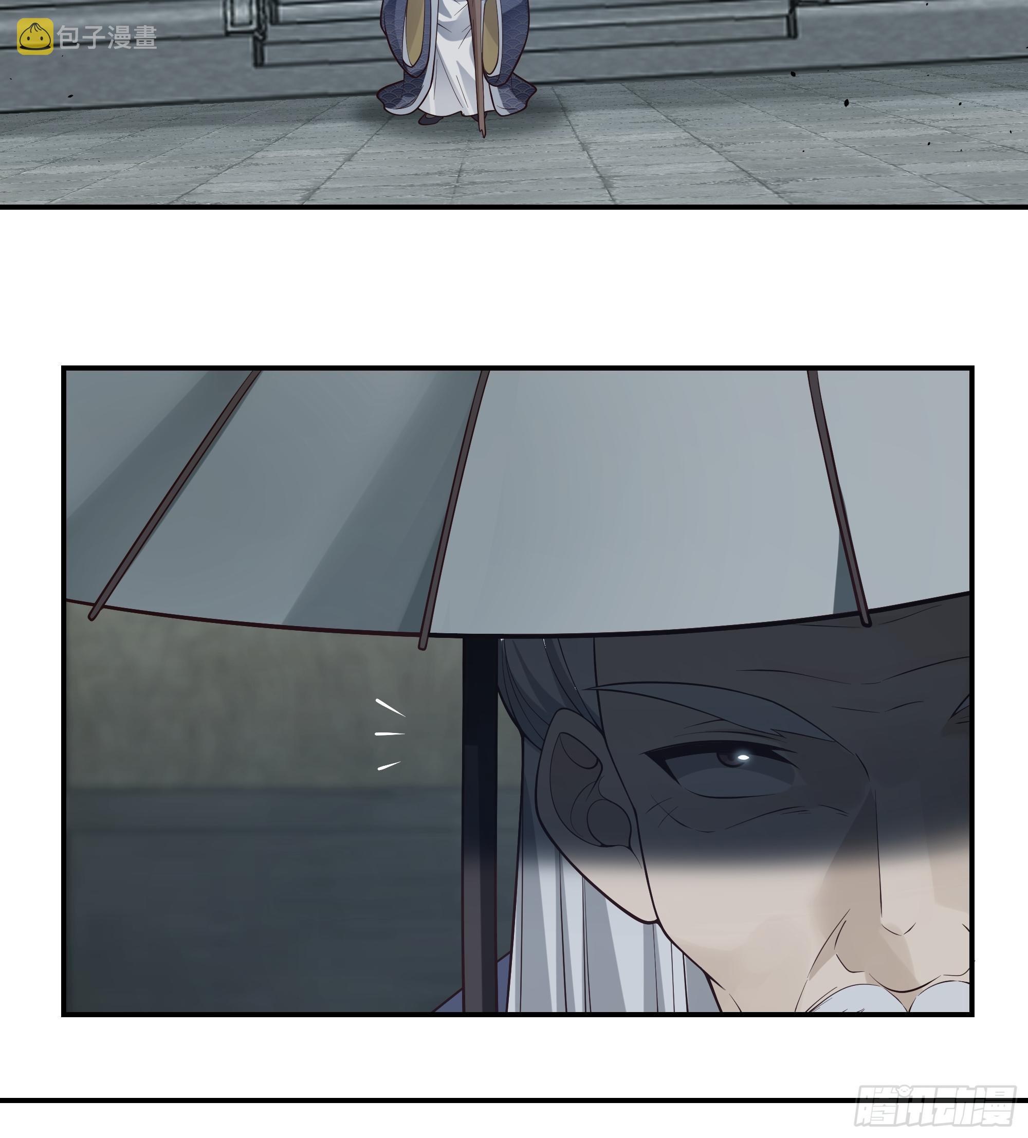神选之人31