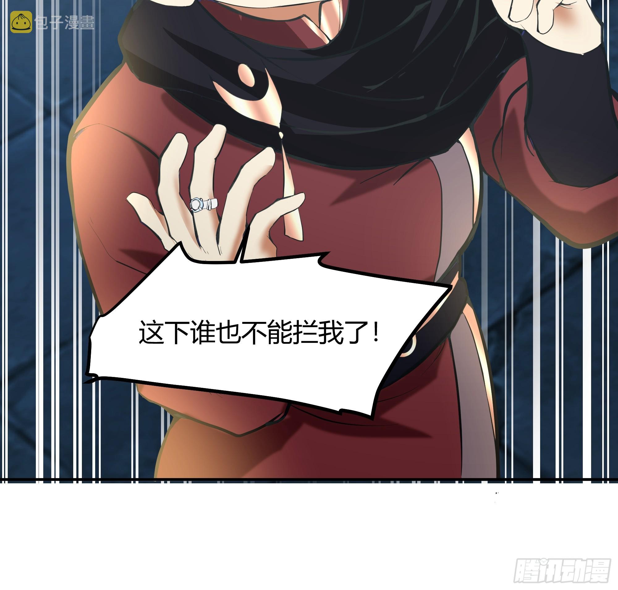最后的承诺25