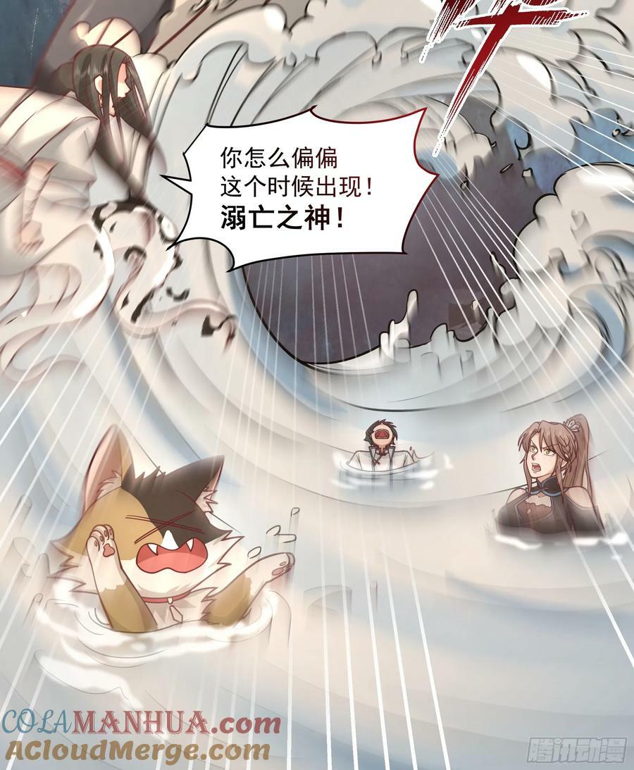乱战51