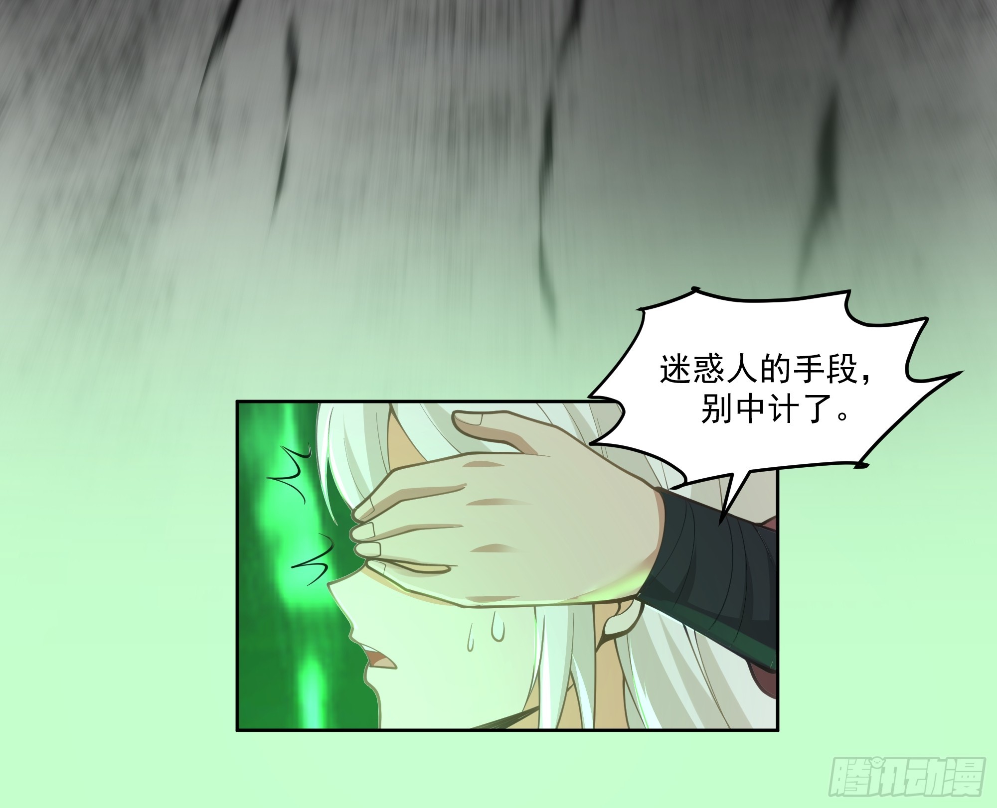 云海仙楼33