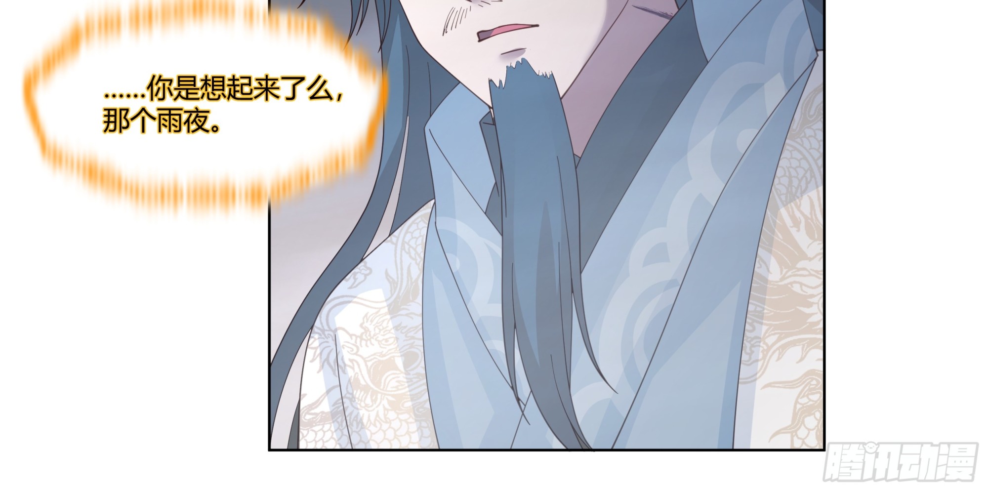 记起20