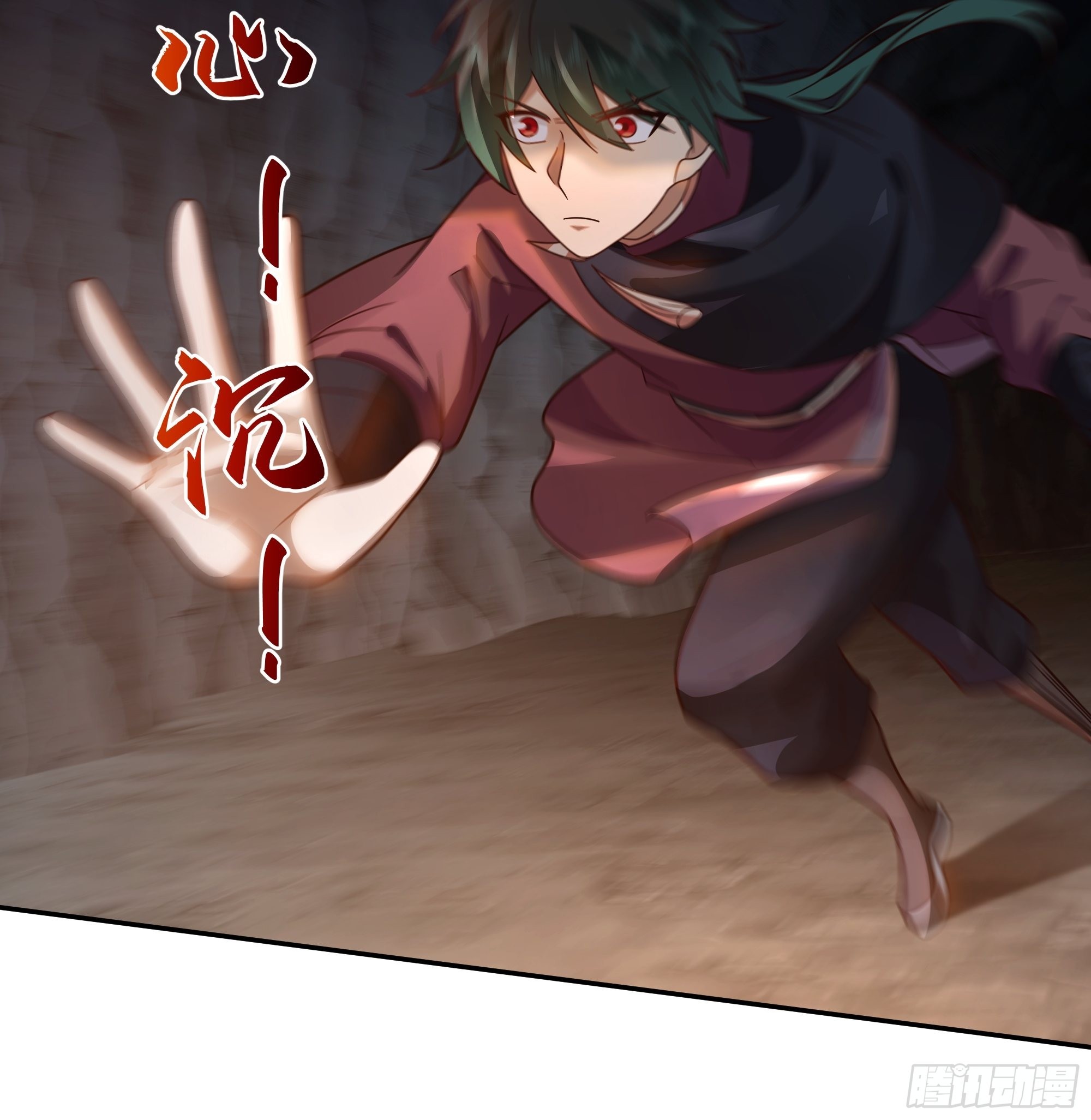 洛书再现？5
