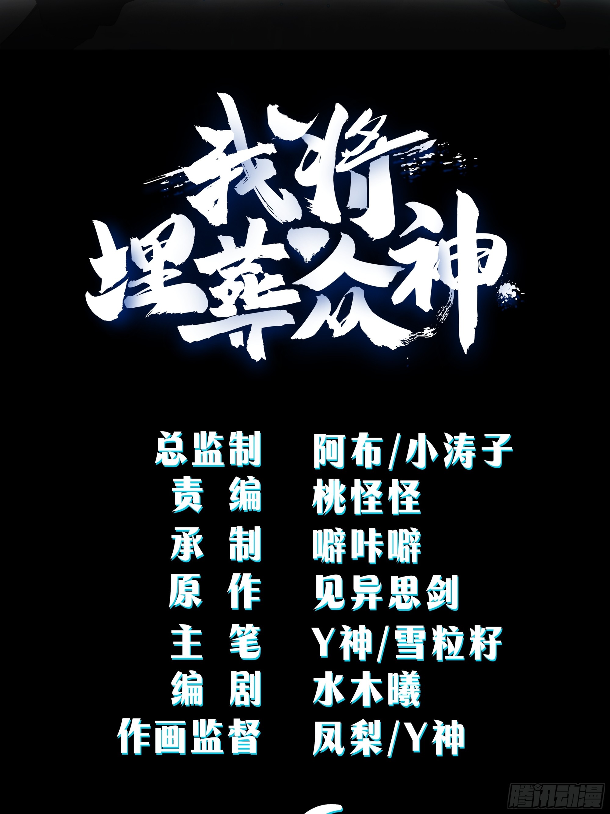记起1