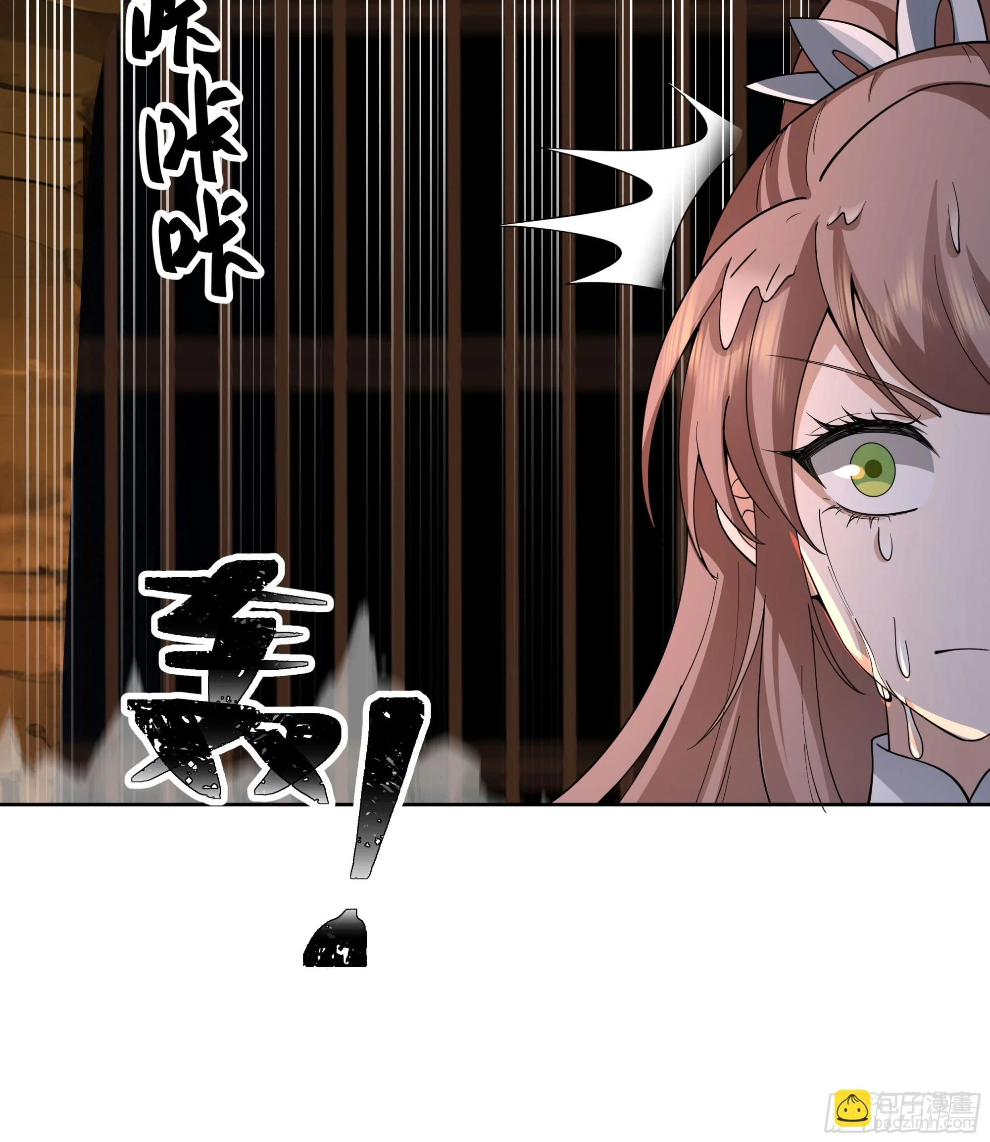 窍龙34