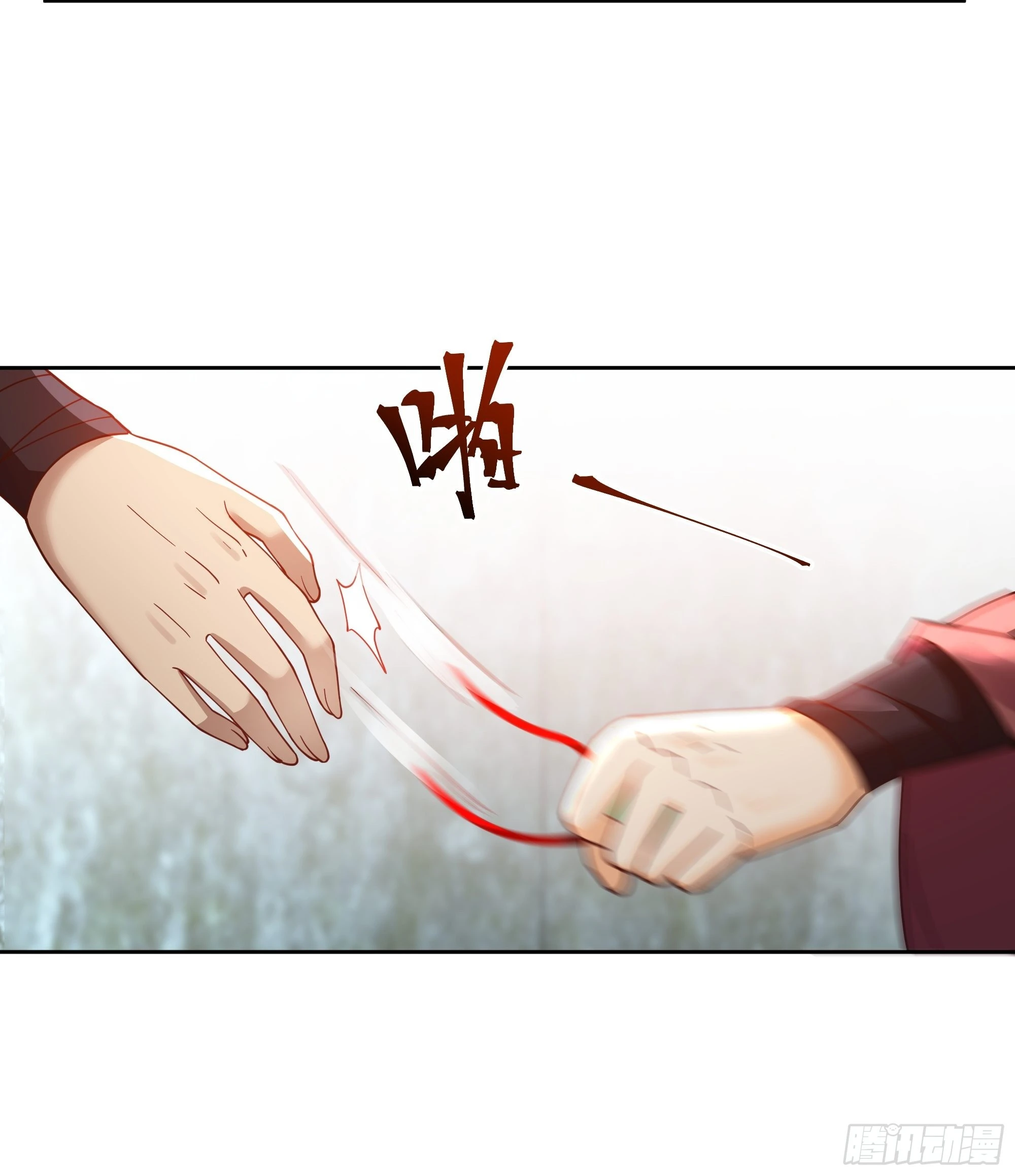 大公子33
