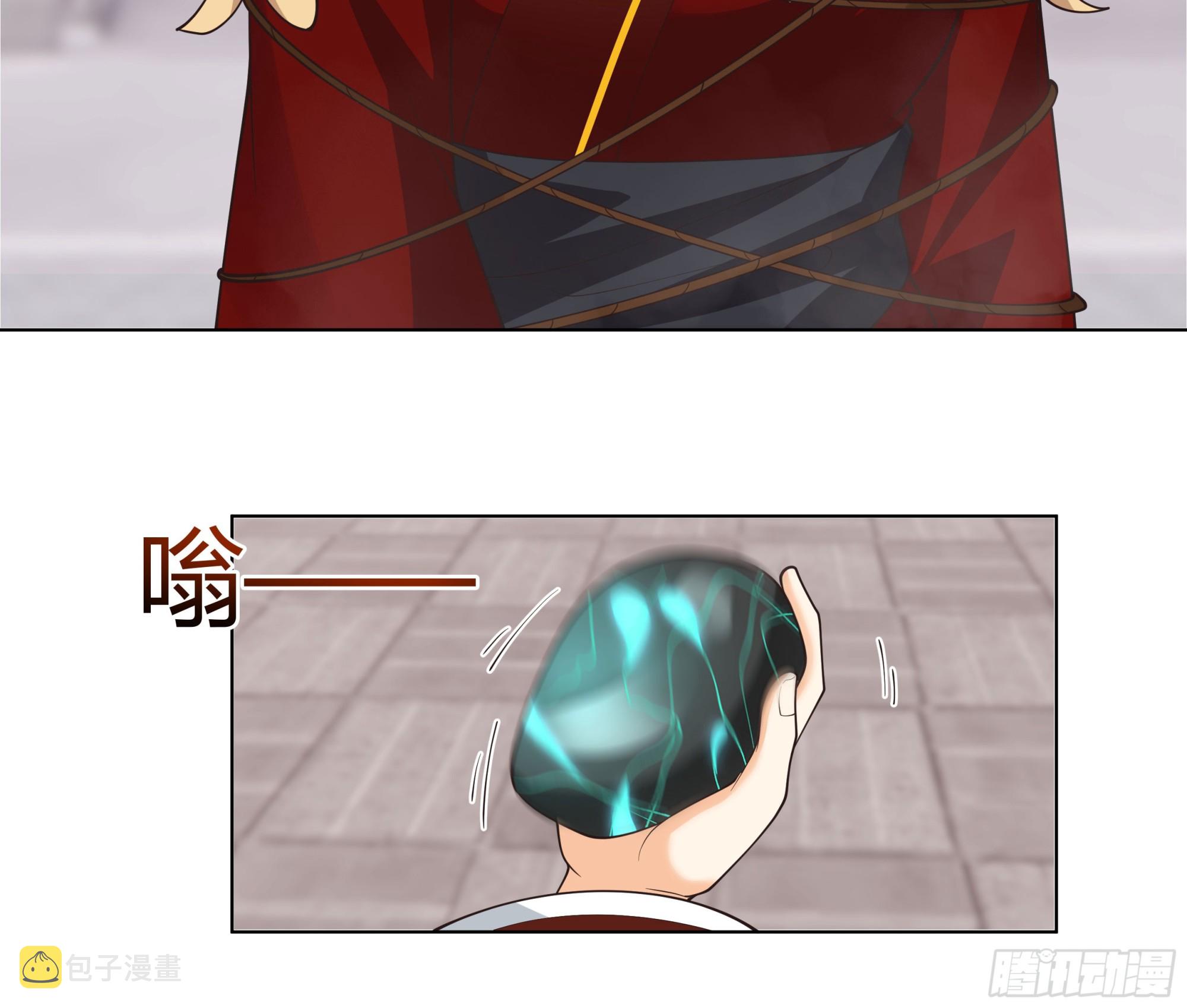 落败的仙子12