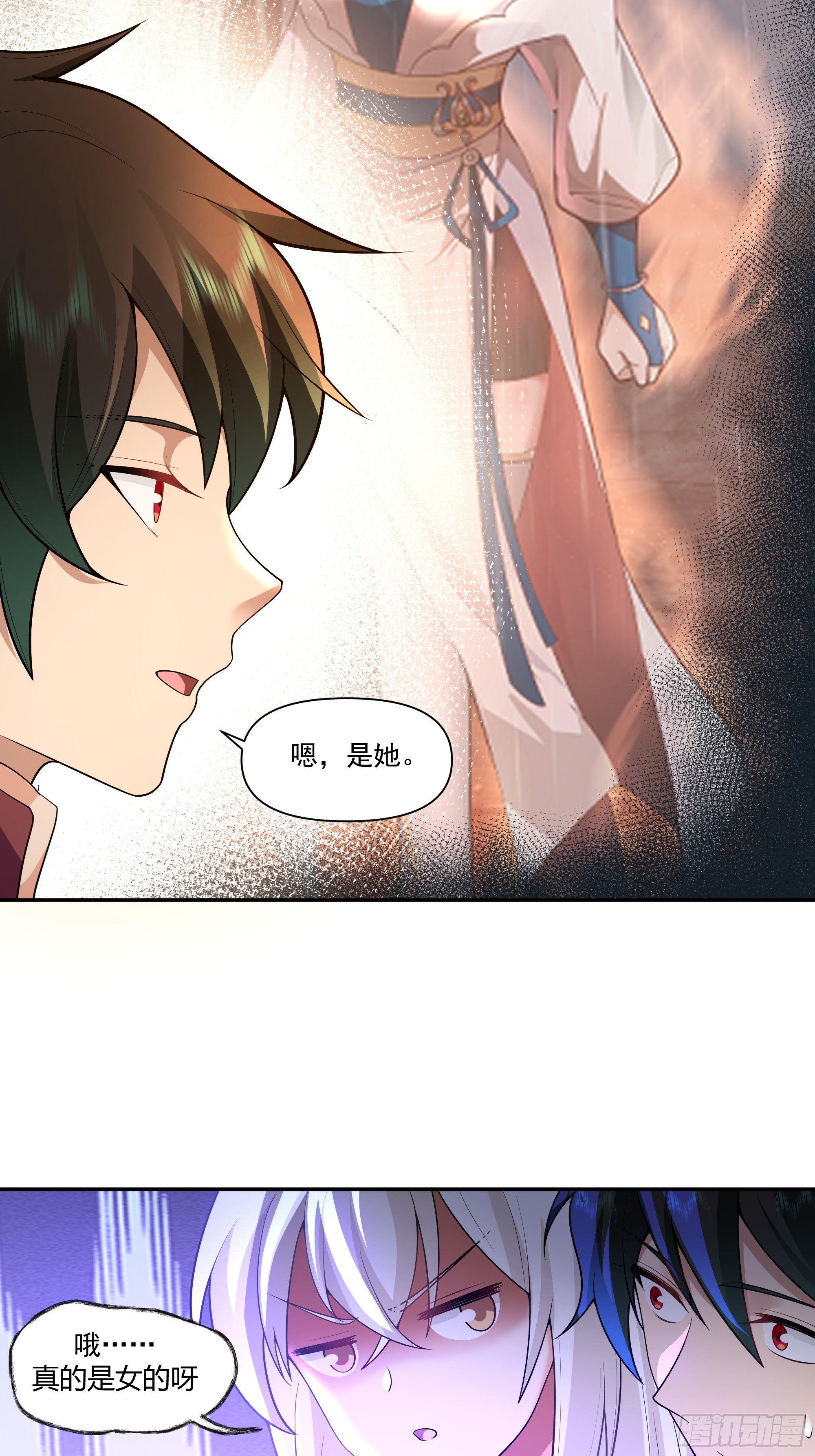 孤屿28