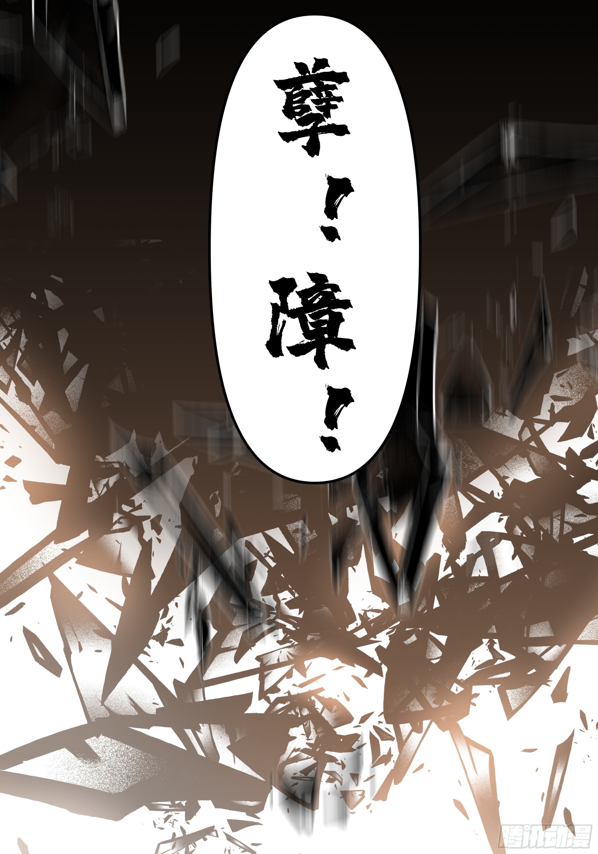 记起39