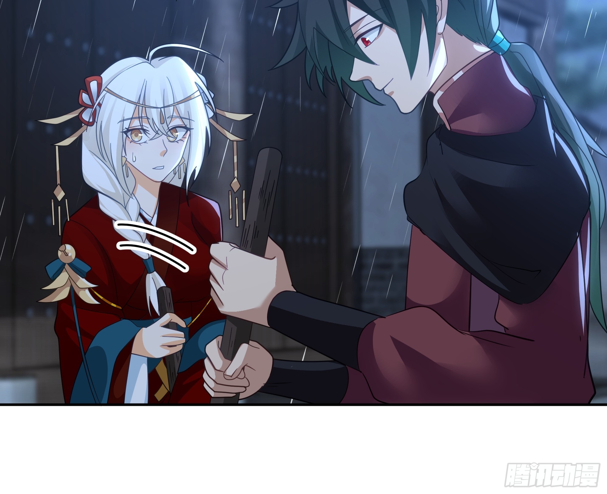 群妖之主？24
