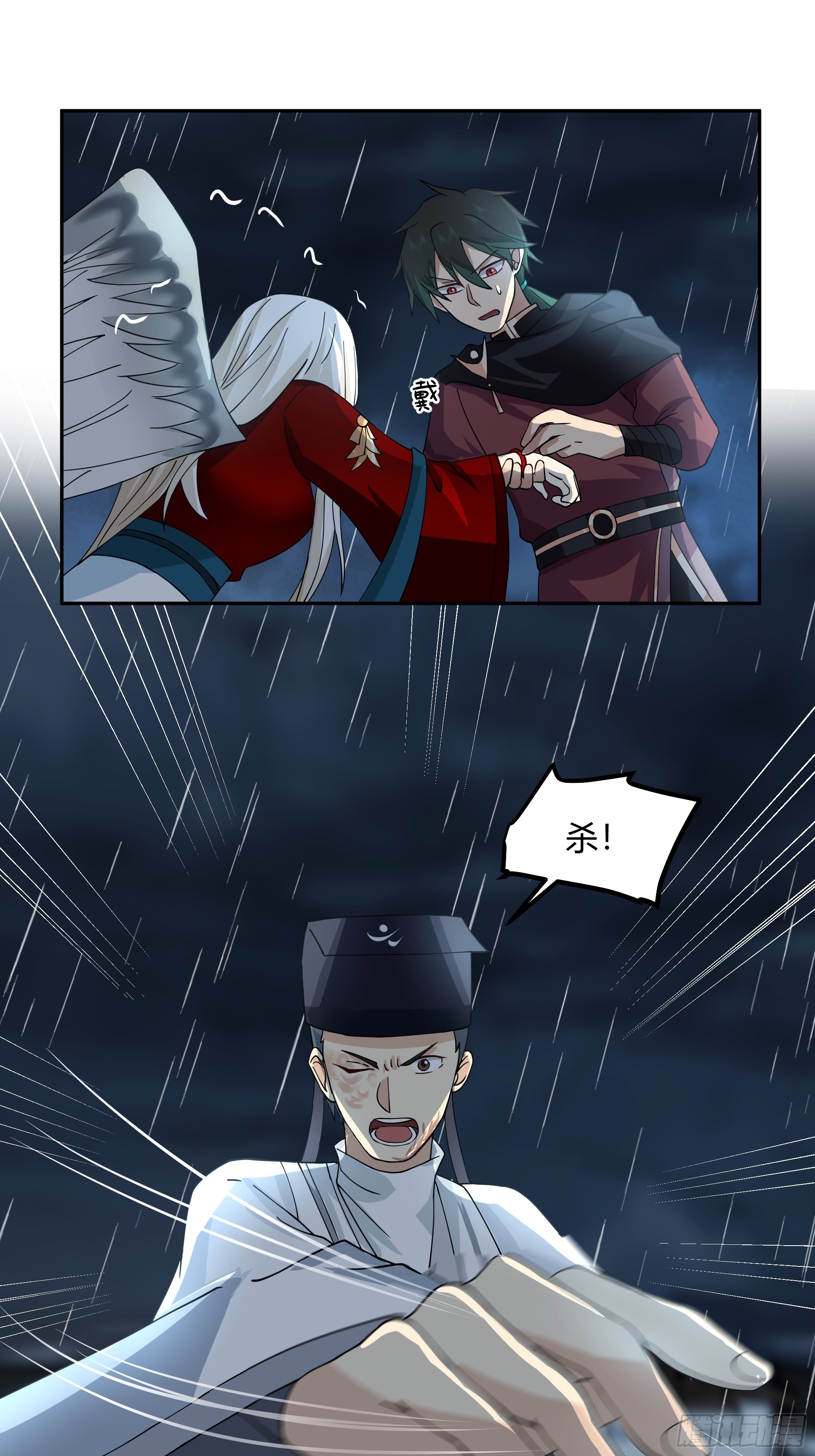 小禾战败28