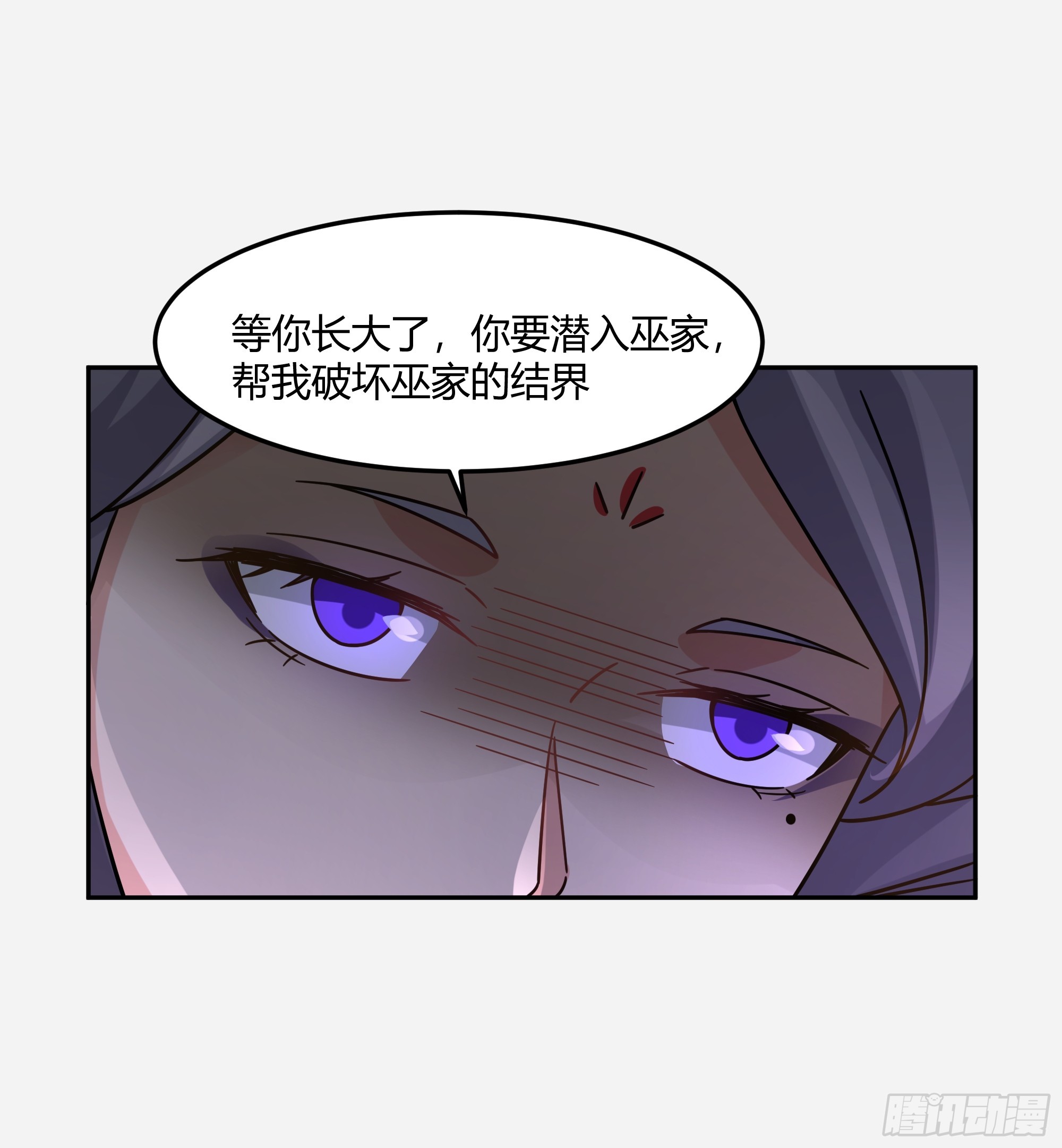 当年旧事35