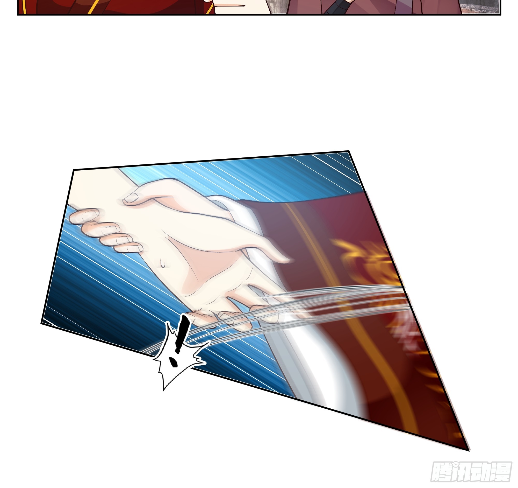 神明的暮色20