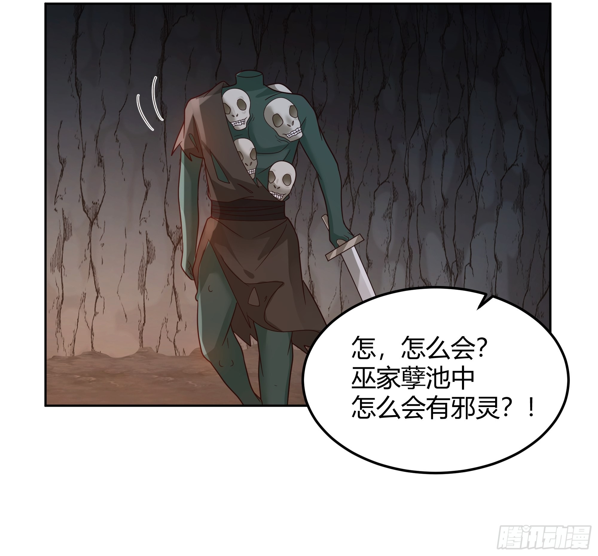 洛书再现？15