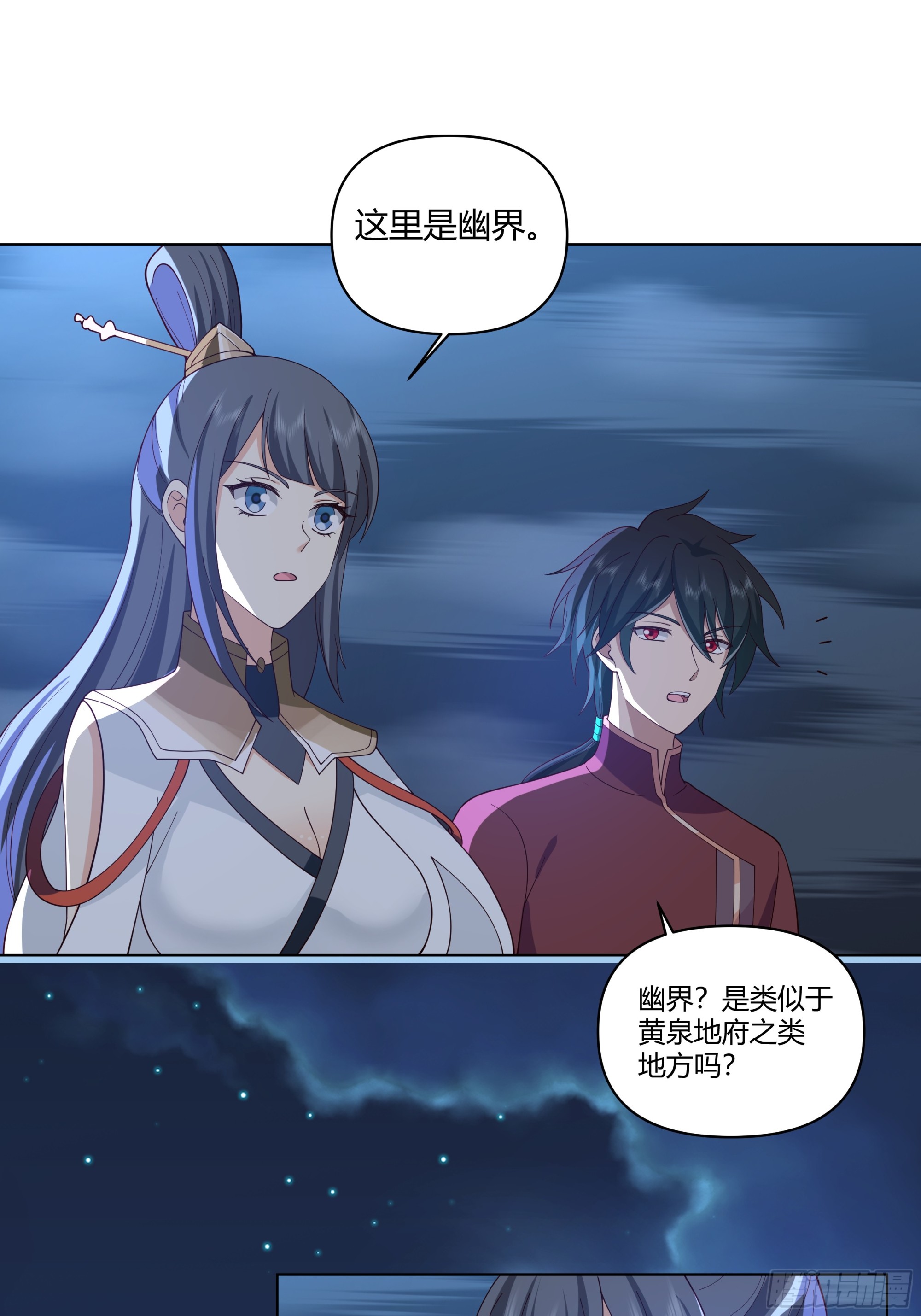 记忆3