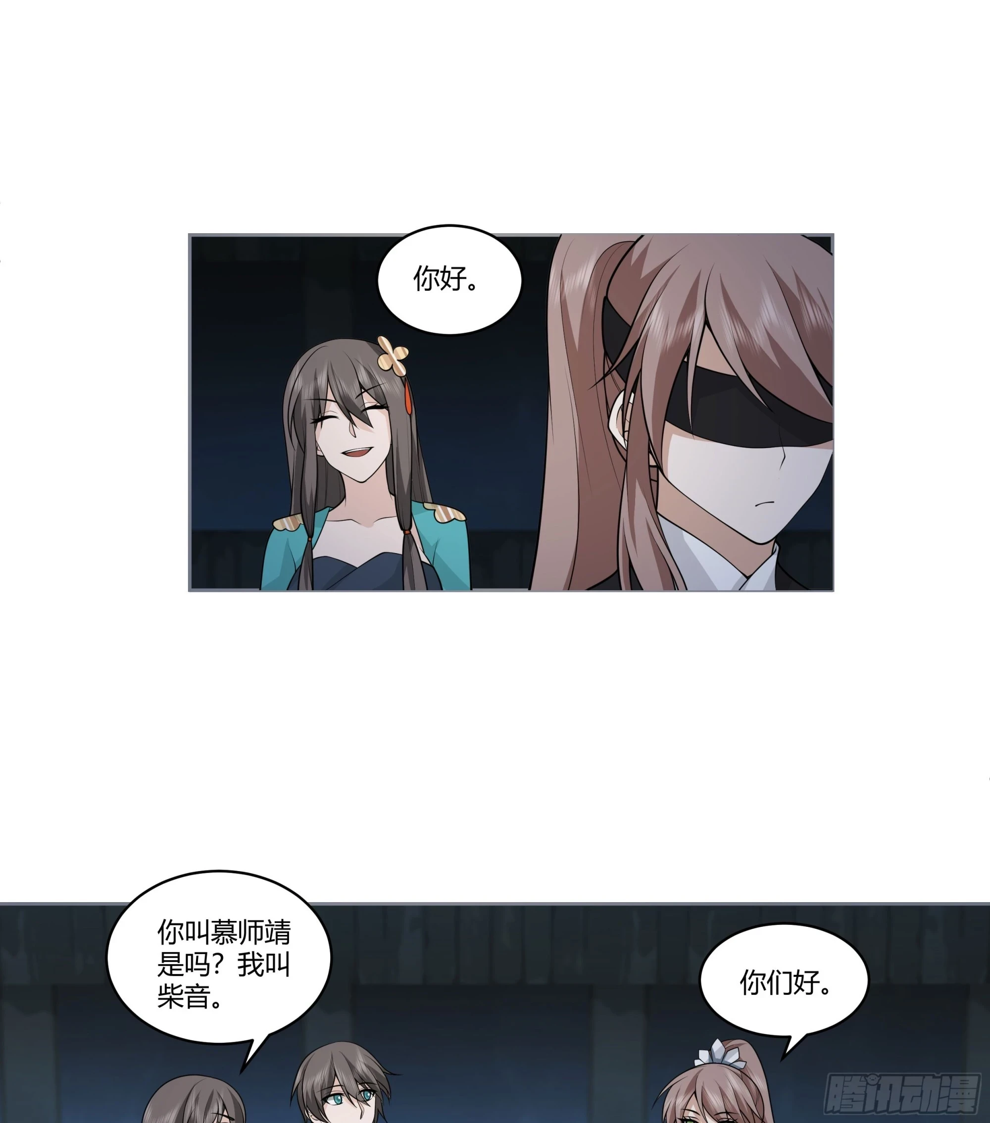圣子候选19