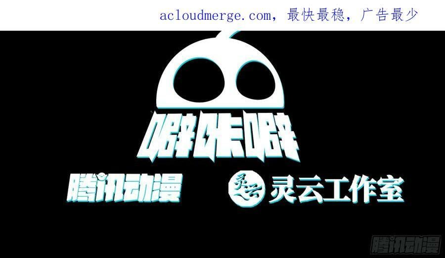 沉睡了一年？2