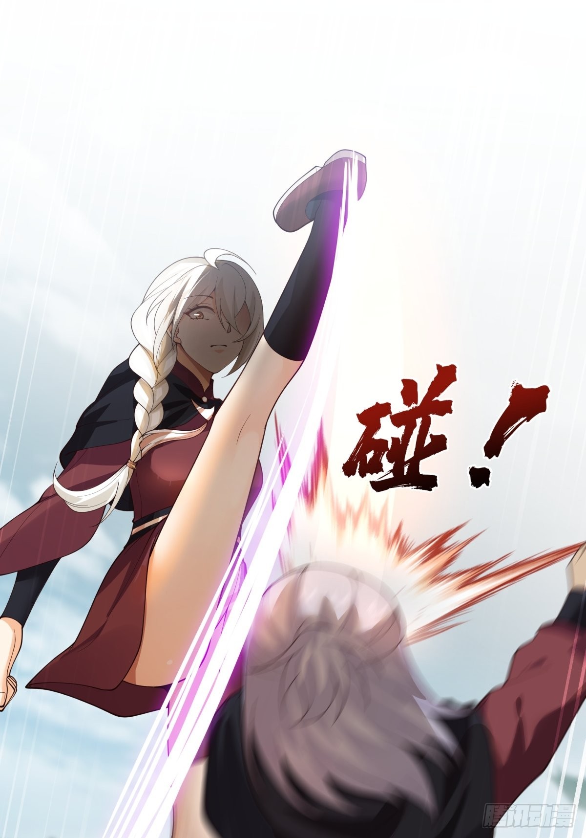 我替师兄打！31