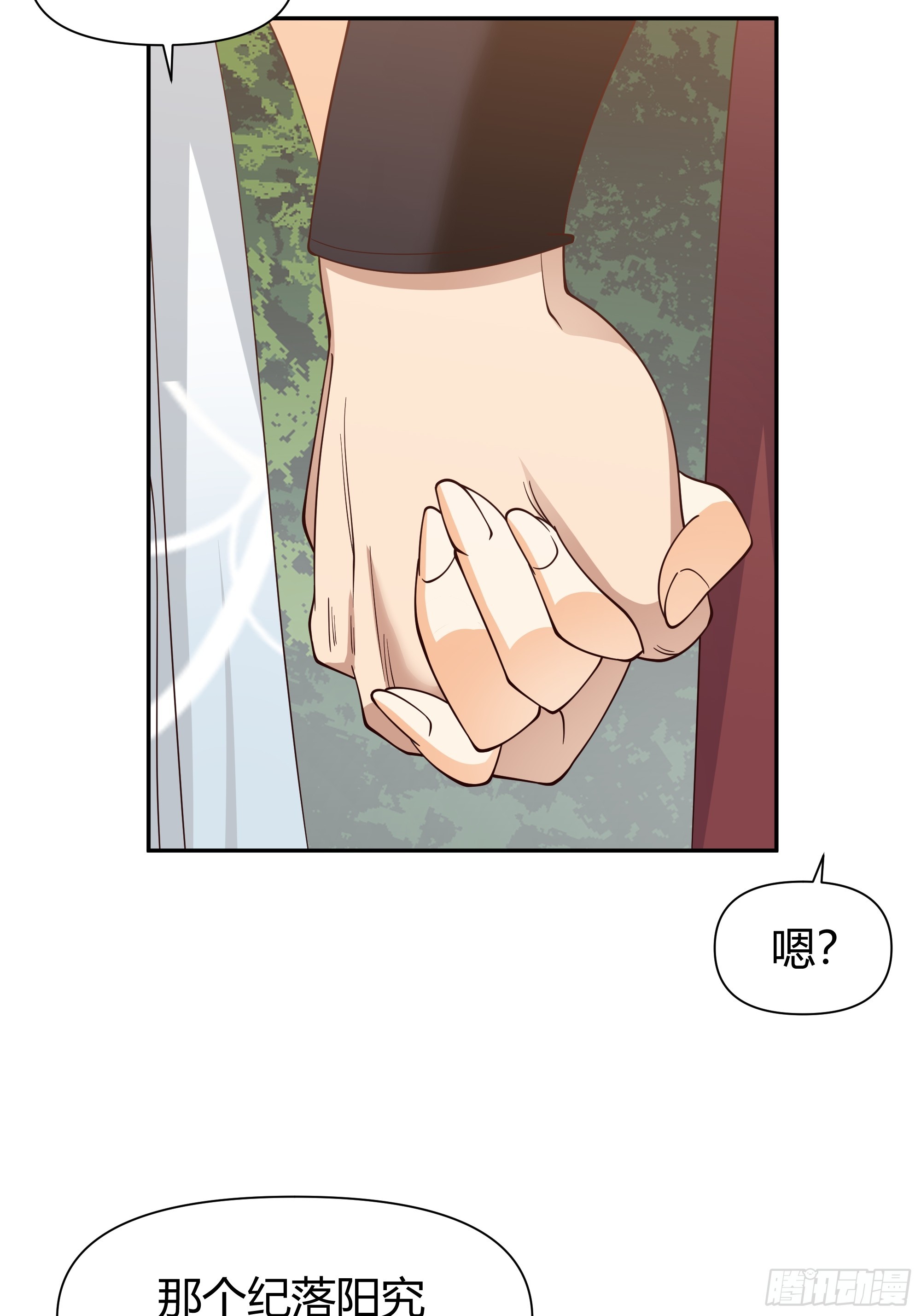 孤屿23